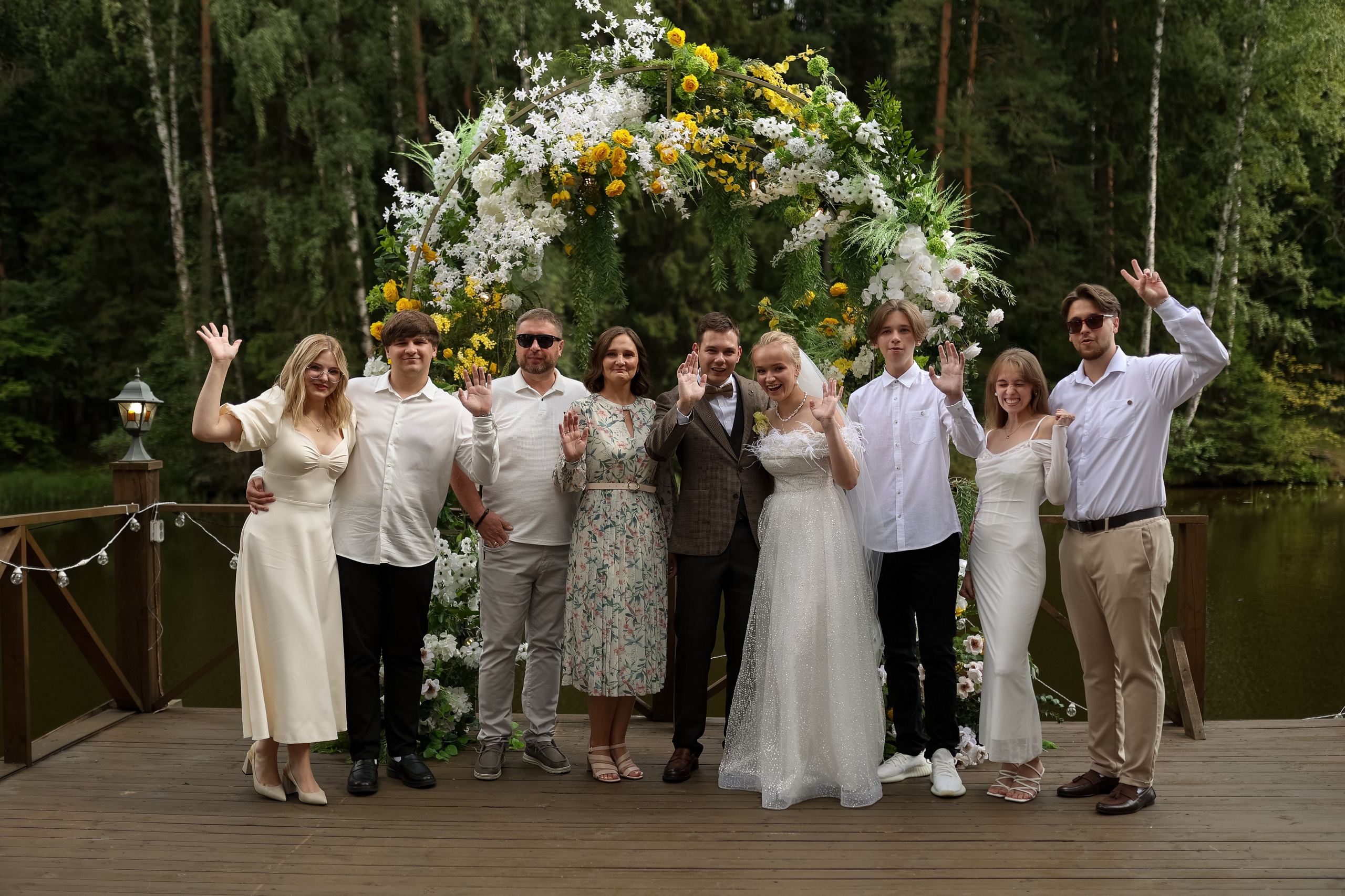 Лесная. Главная