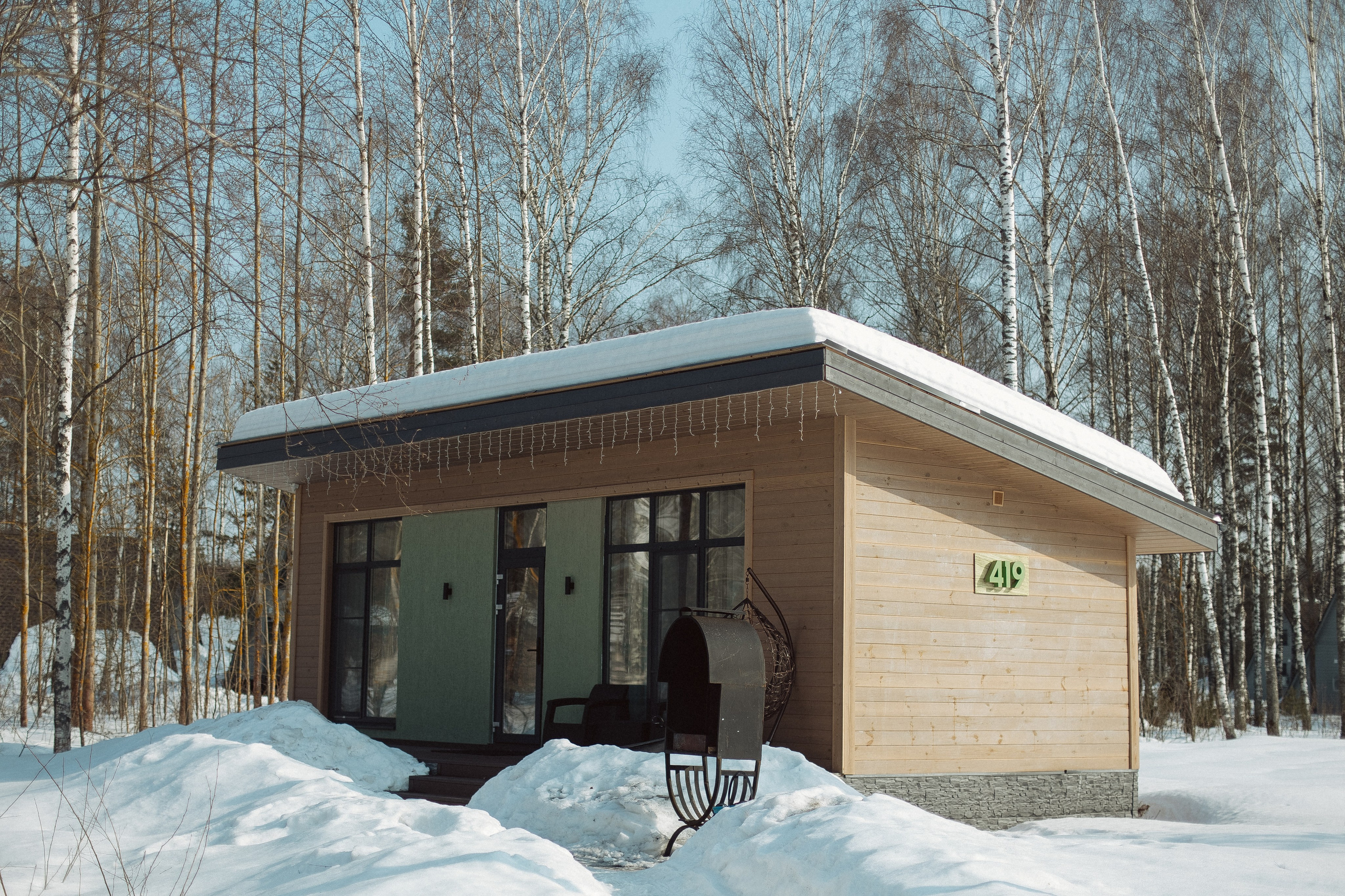 Экопарк ПОЛЯНЫ. Главная