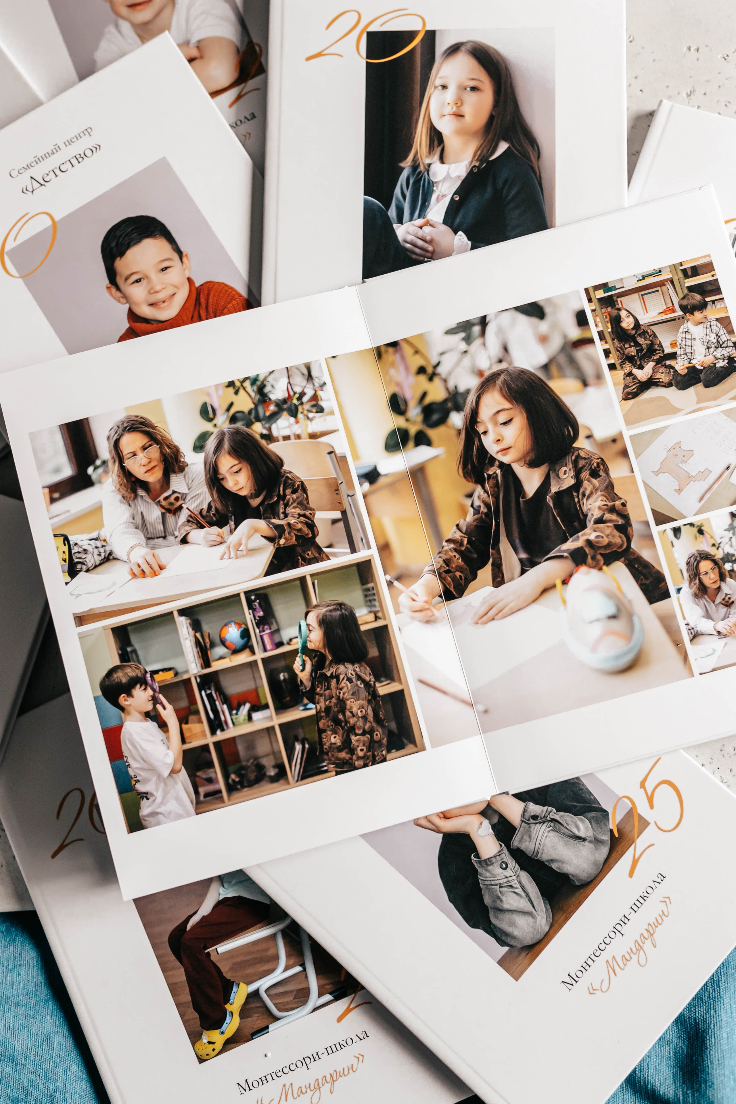 Школьные альбомы. Главная