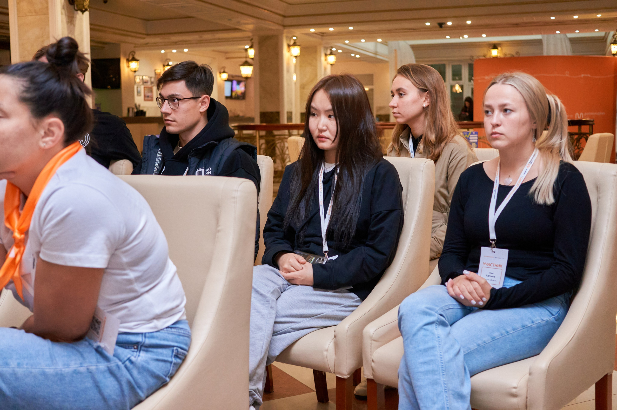 Окружной форум добровольцев СФО и ДФО. Фотограф | Кнышева Валерия | Санкт-Петербург