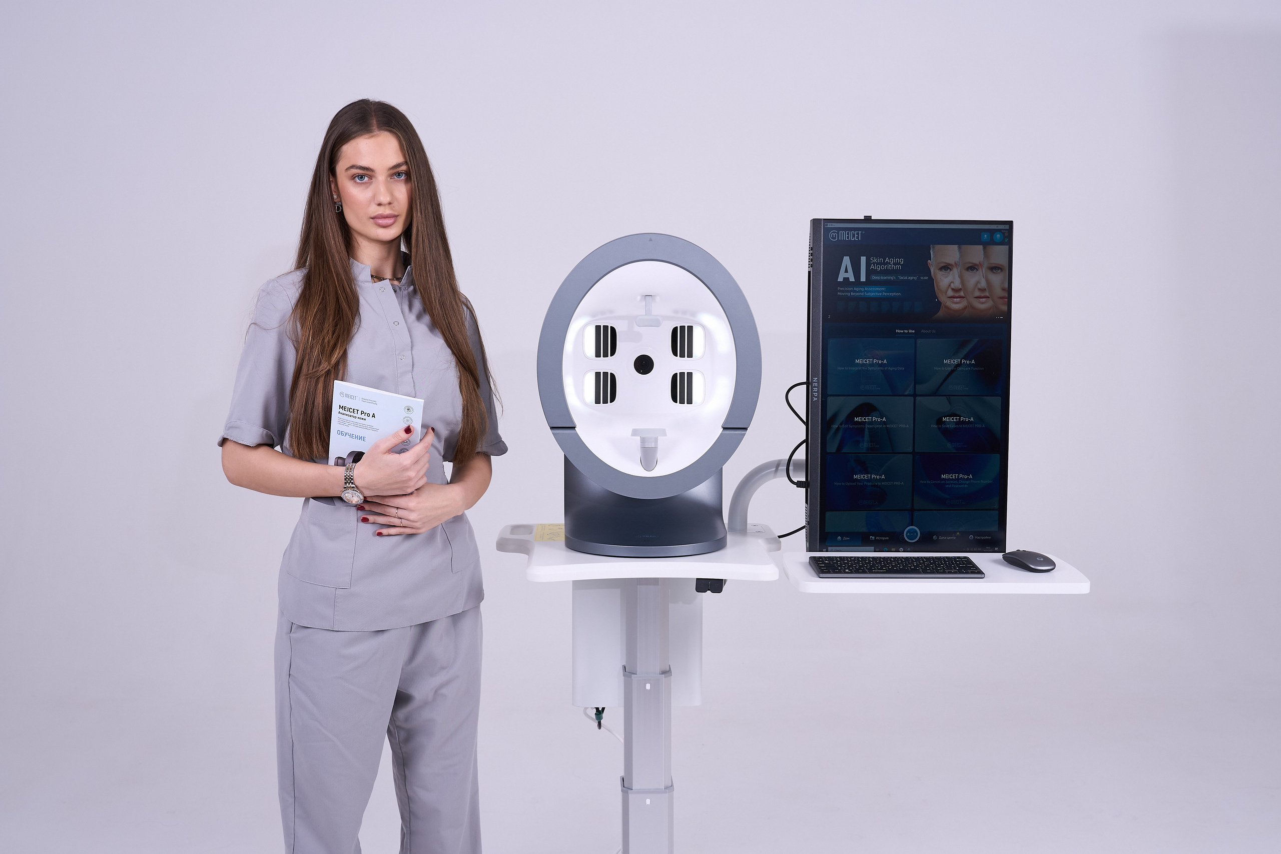 MEICET. Фотограф