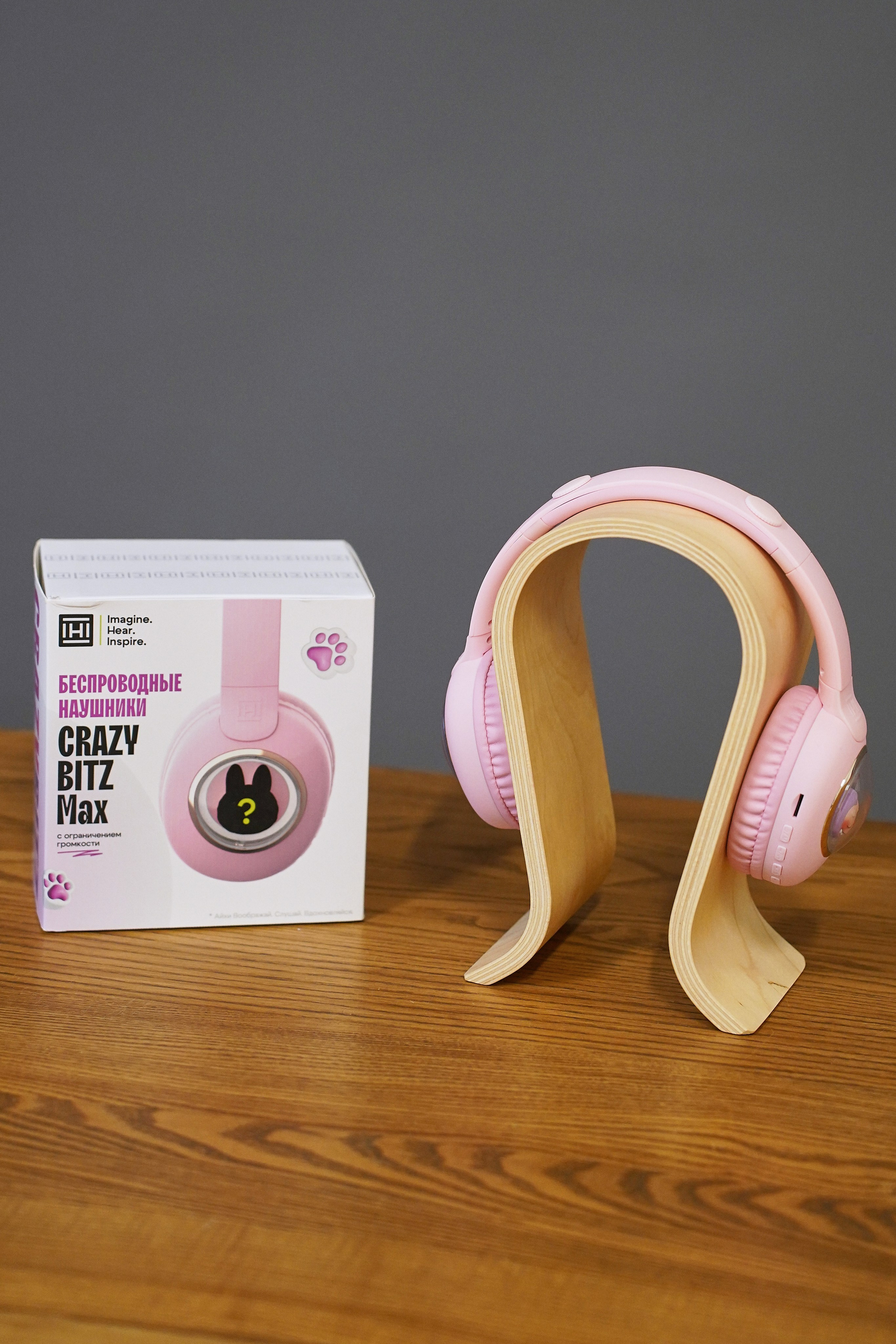 Наушники в интерьере. Фотограф