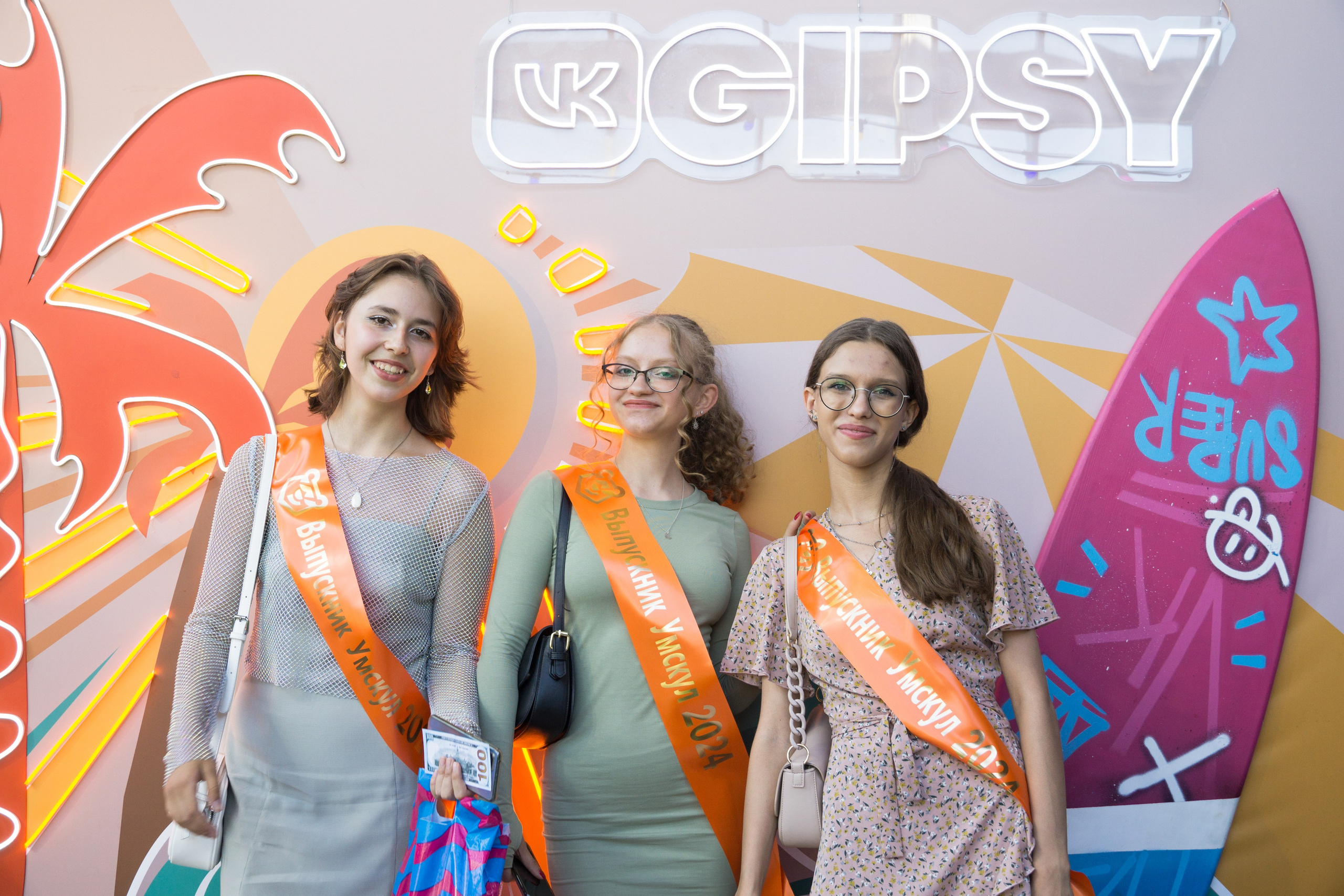 VK GIPSY Выпускной УМСКУЛ. Фотограф