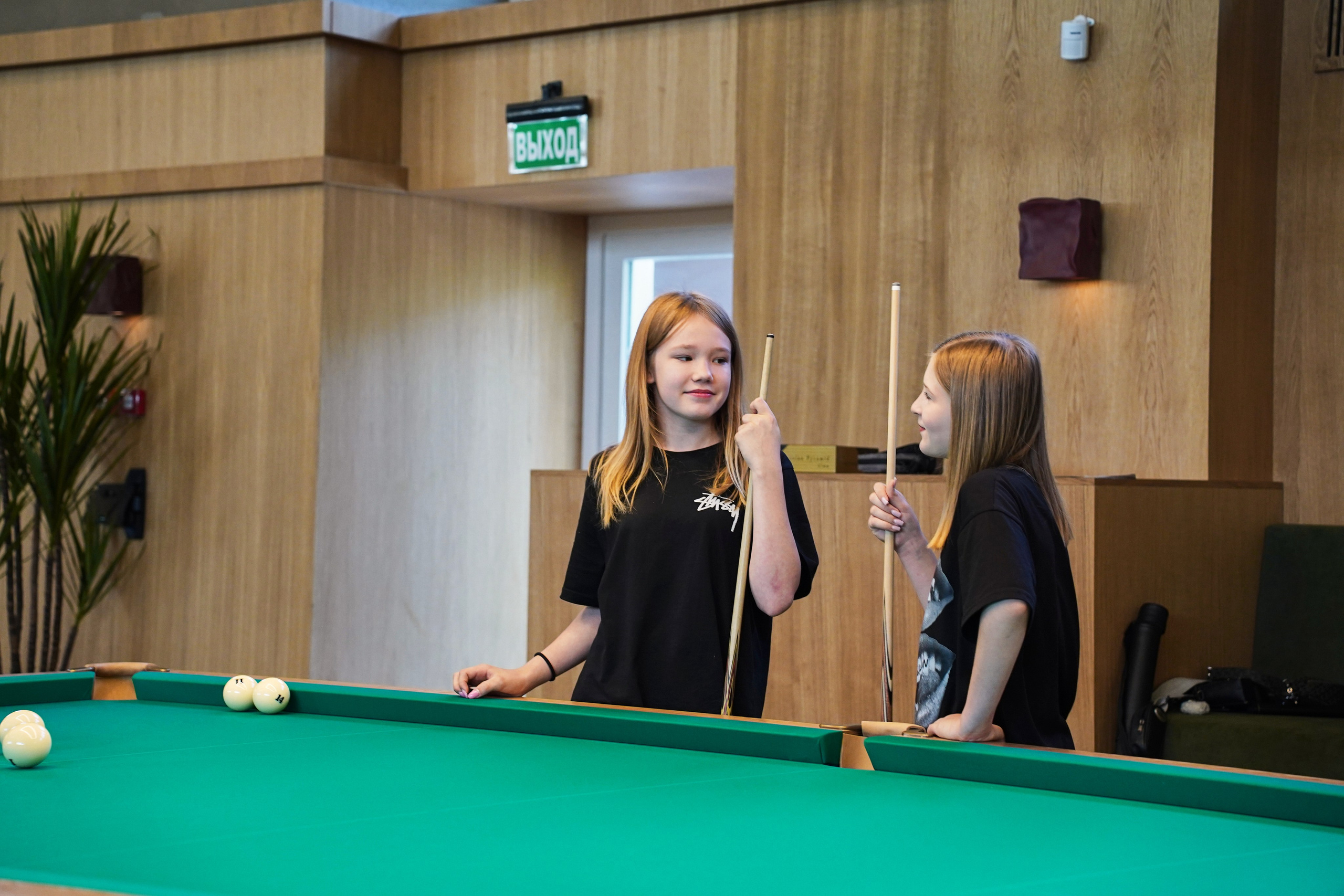 Бильярд Родина. Фотограф