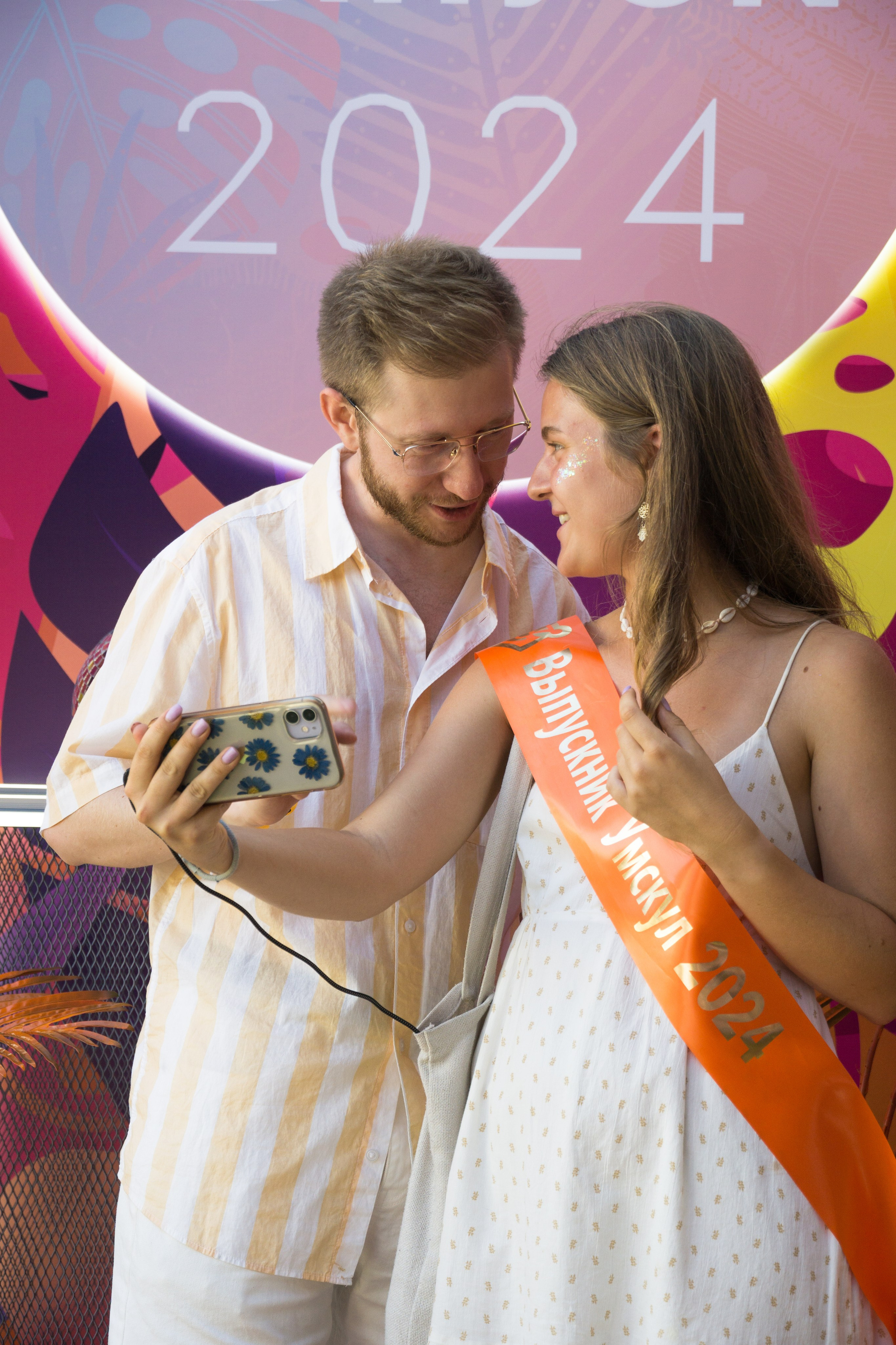 VK GIPSY Выпускной УМСКУЛ. Фотограф