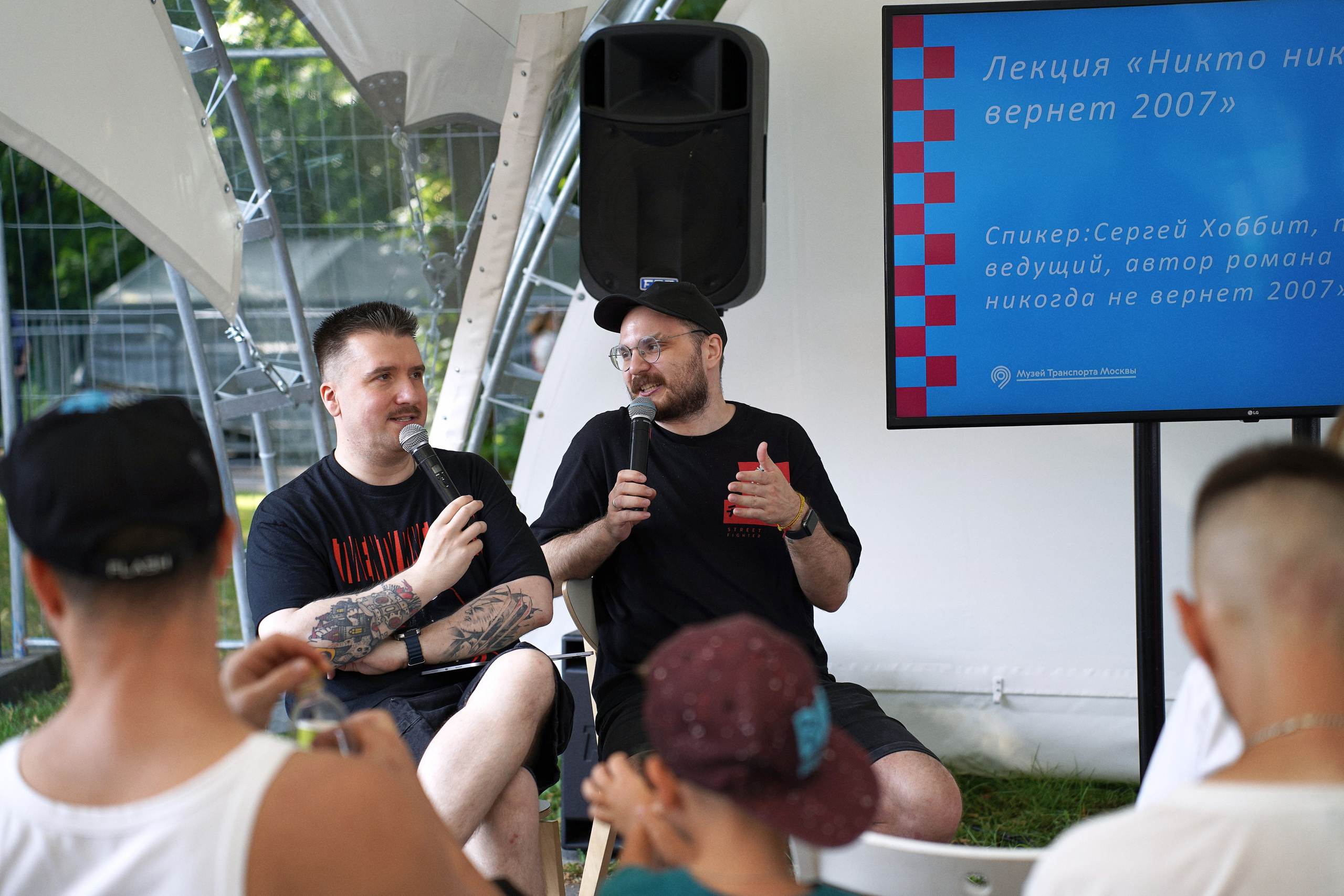 Ретро Рейс 2025 Х Biicla. Фотограф