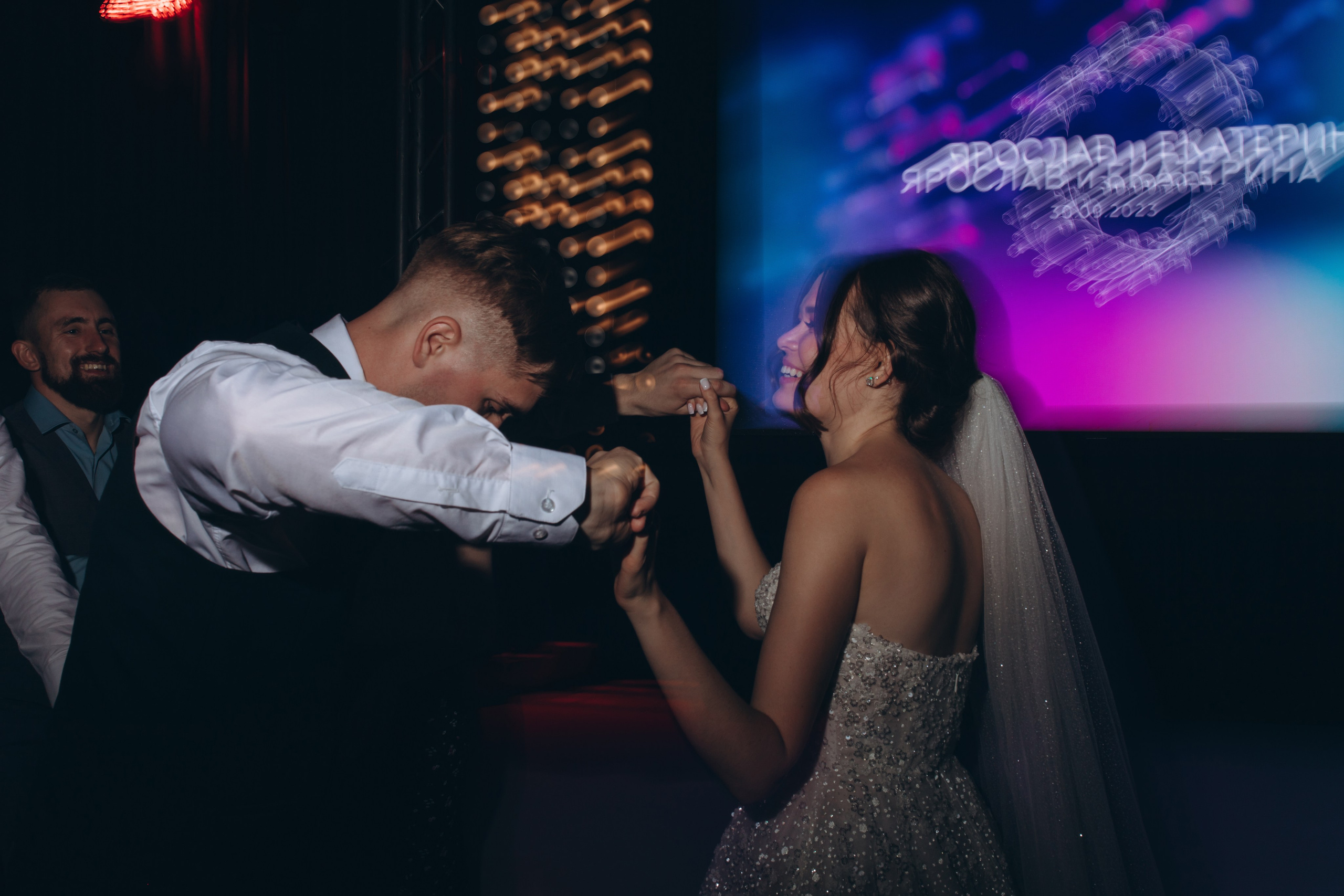 Екатерина и Ярослав. Фотограф Ксюша Белоносова