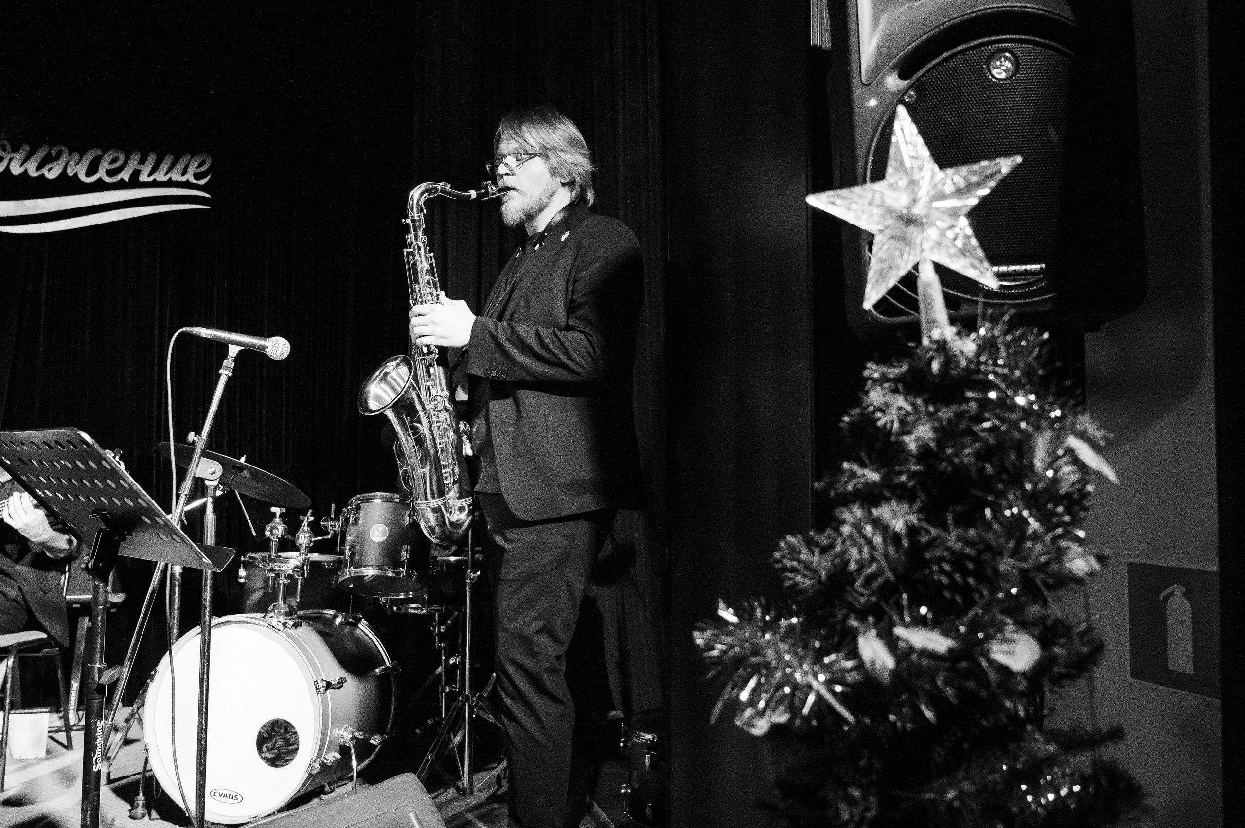 Джаз-клуб «Движение». Фотограф Елена Афанасьева
