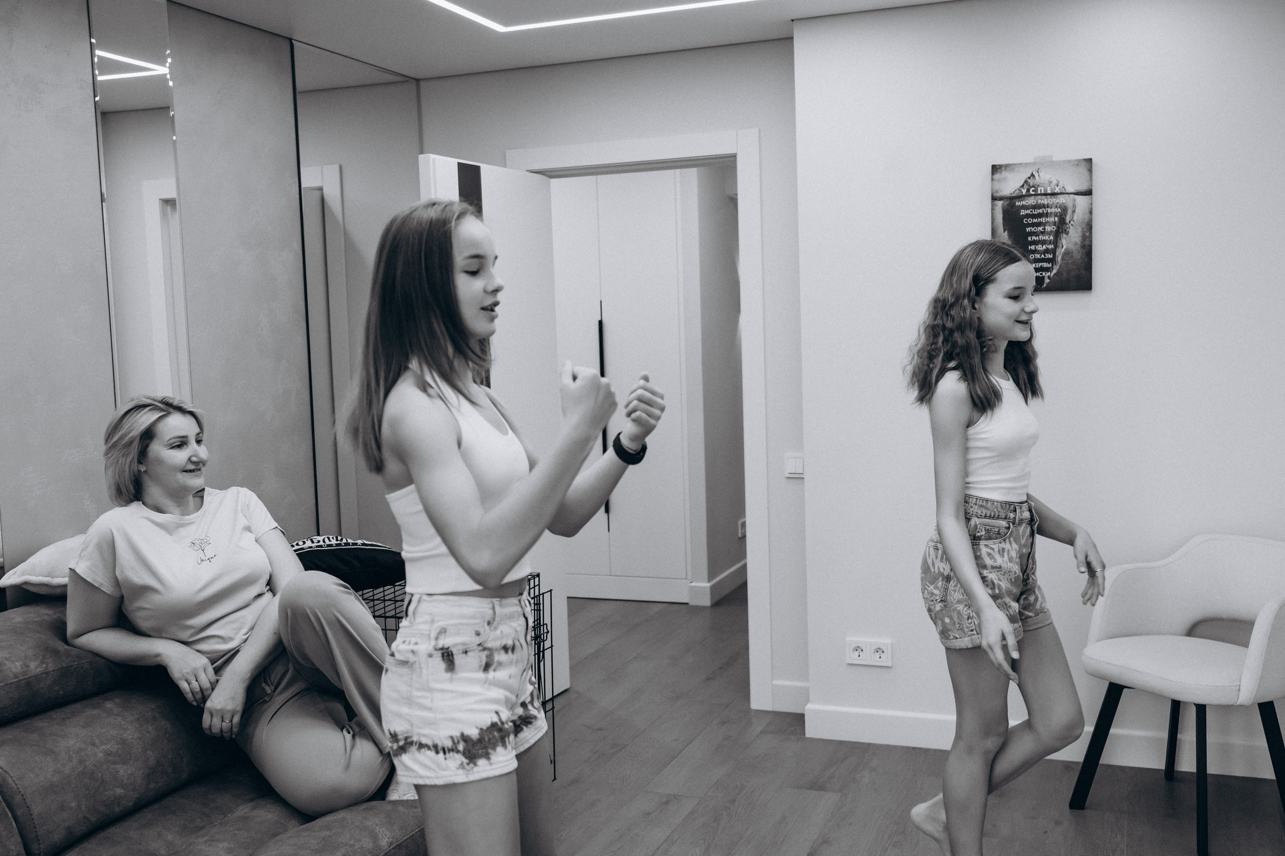 Семья Сайфуллиных. Семейный фотограф Нижневартовск Тюмень Ефимова Ирина