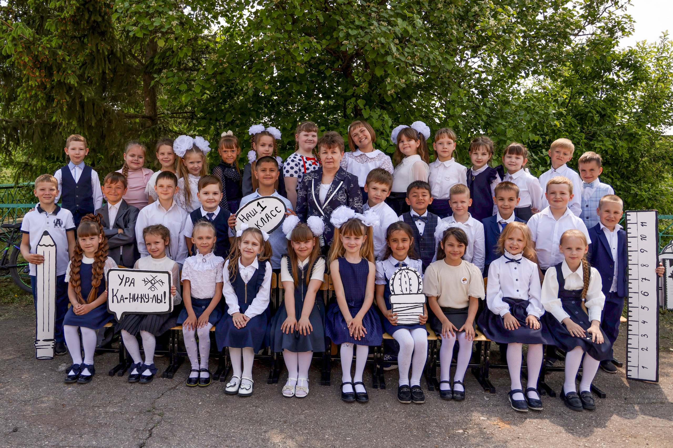 Общие фото. Школьный фотограф