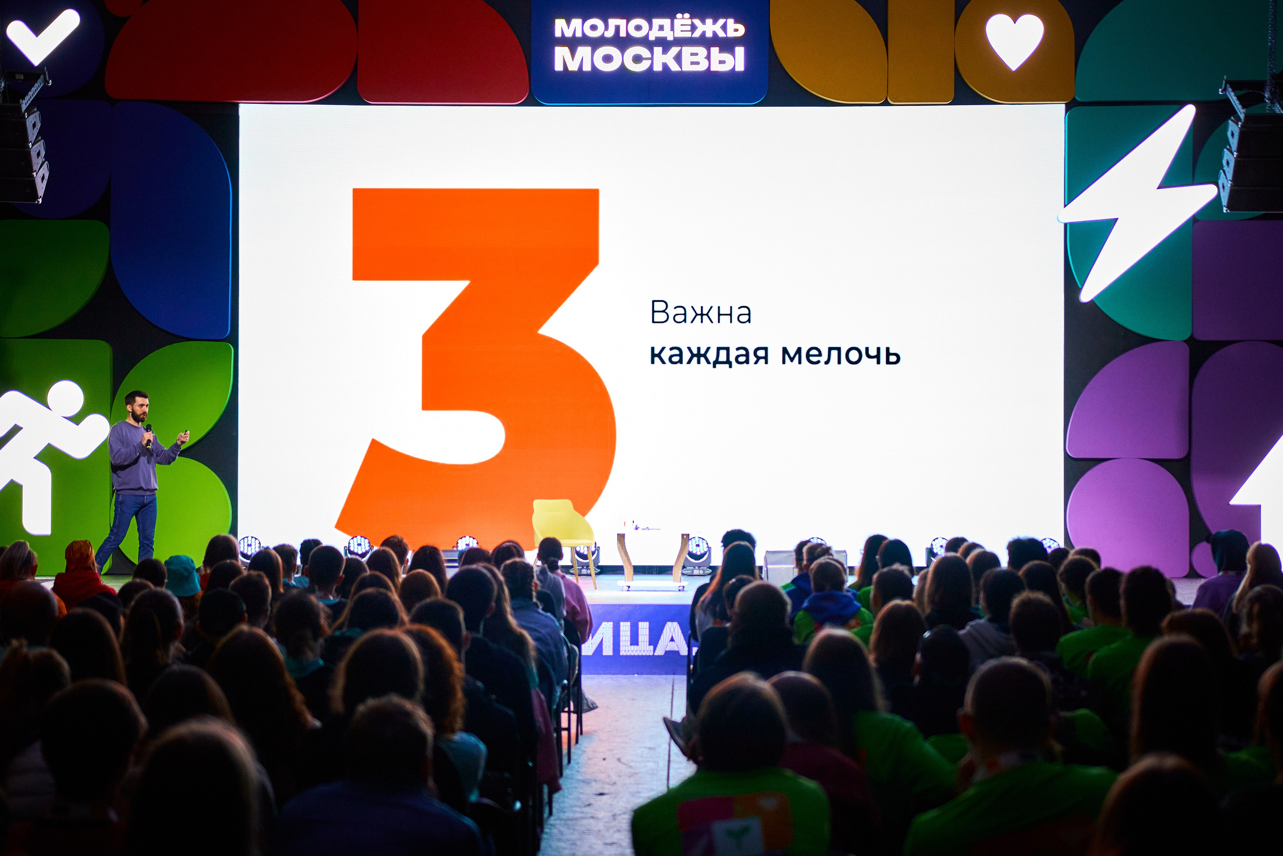 Столица.Лето 2025. Шилов Арсений — репортажный фотограф в Москве