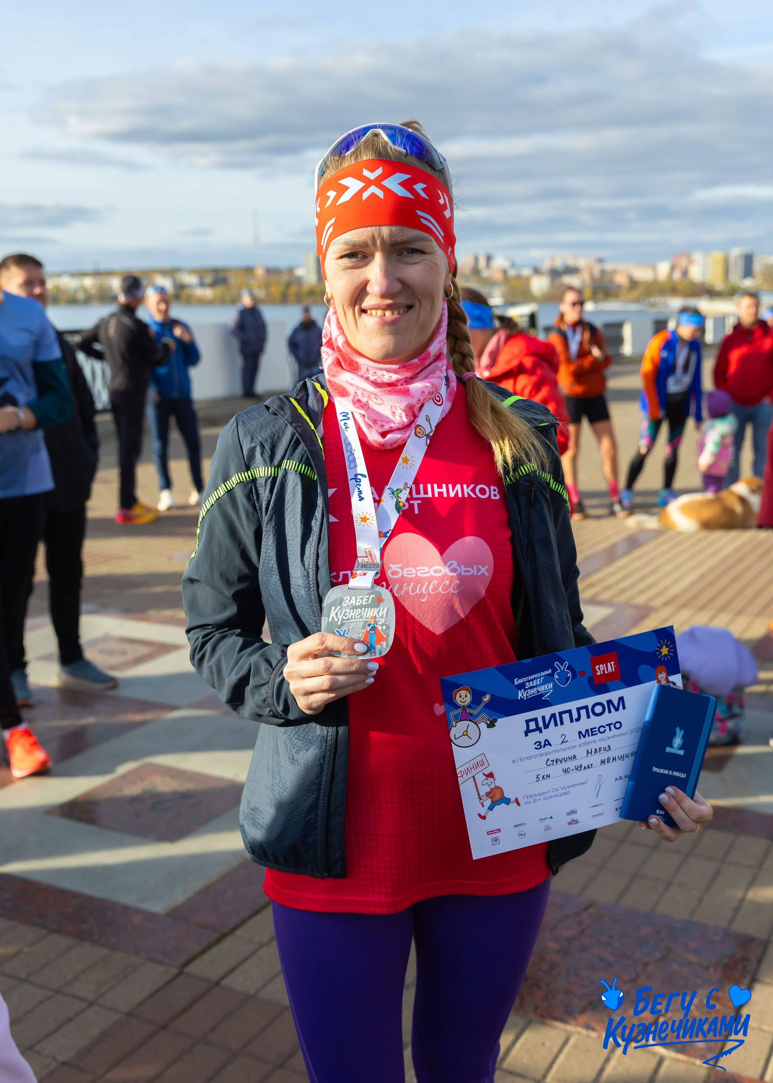 04.10.2025 Забег Кузнечики. ФОТОГРАФ ВИНОГРАДОВА ДАРЬЯ