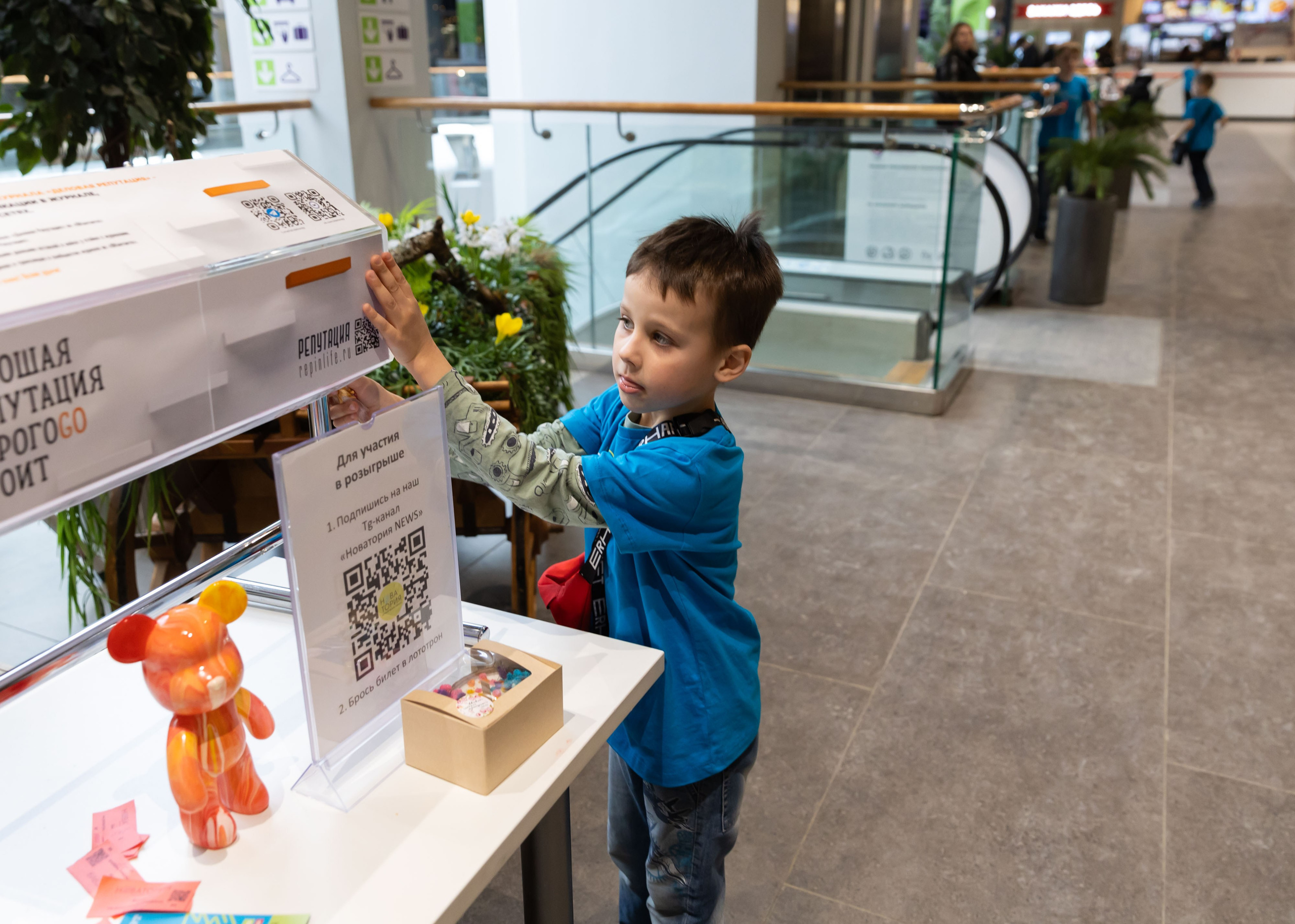 01.03.2025 Ярмарка Новатория. ФОТОГРАФ ВИНОГРАДОВА ДАРЬЯ