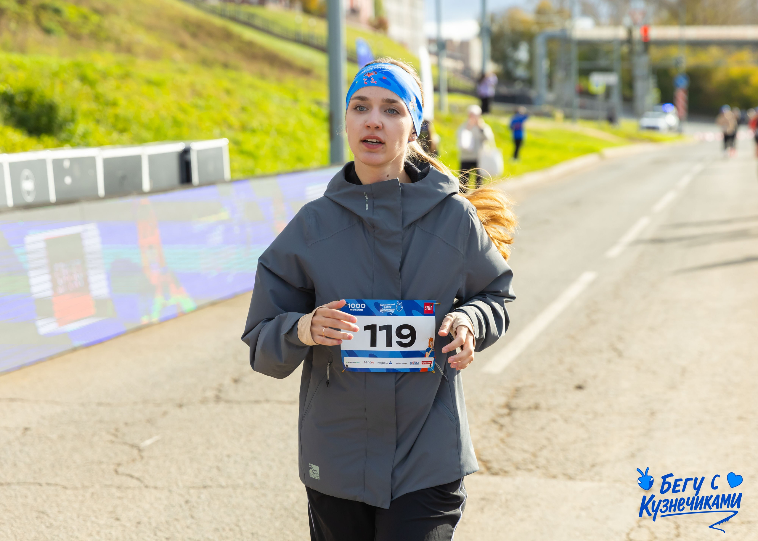 04.10.2025 Забег Кузнечики. ФОТОГРАФ ВИНОГРАДОВА ДАРЬЯ
