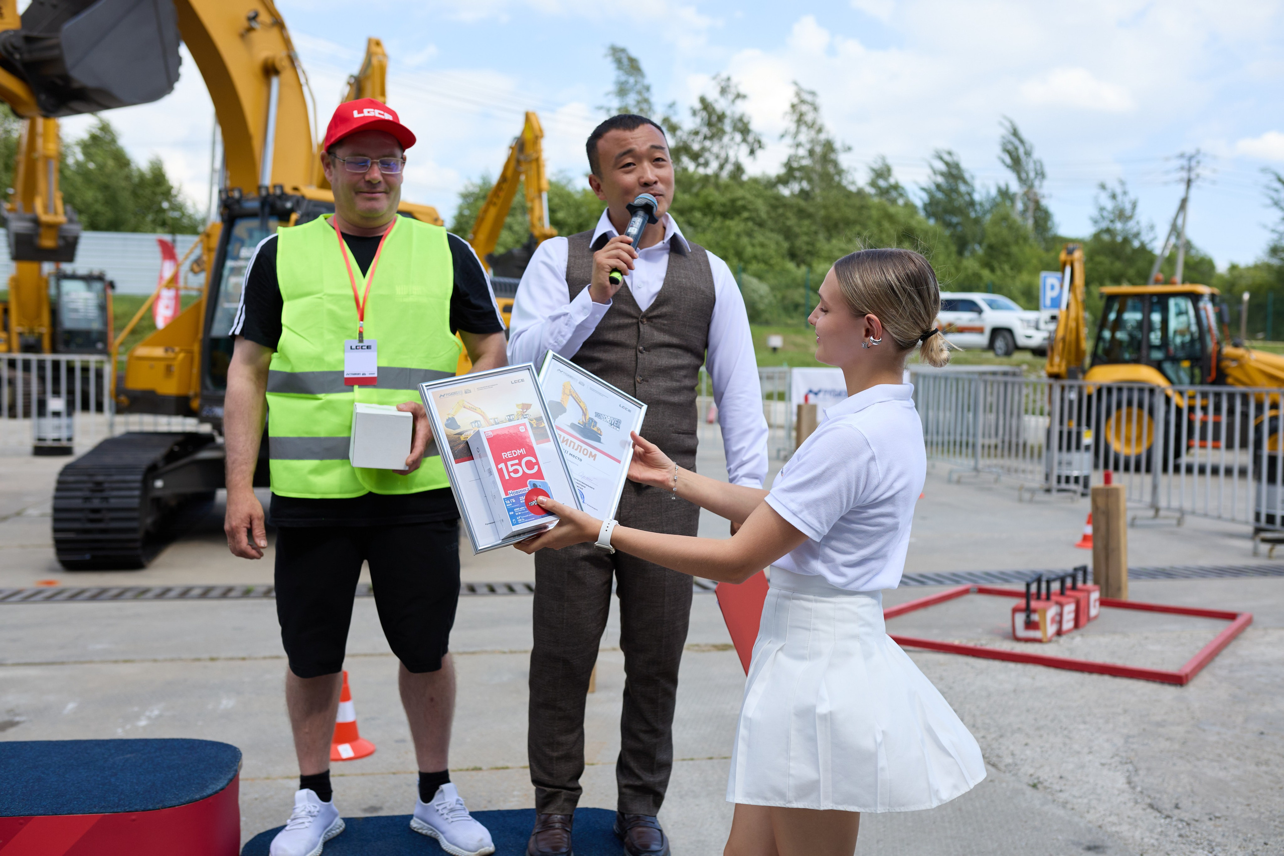 Спецтехника LGCE Top Driver
