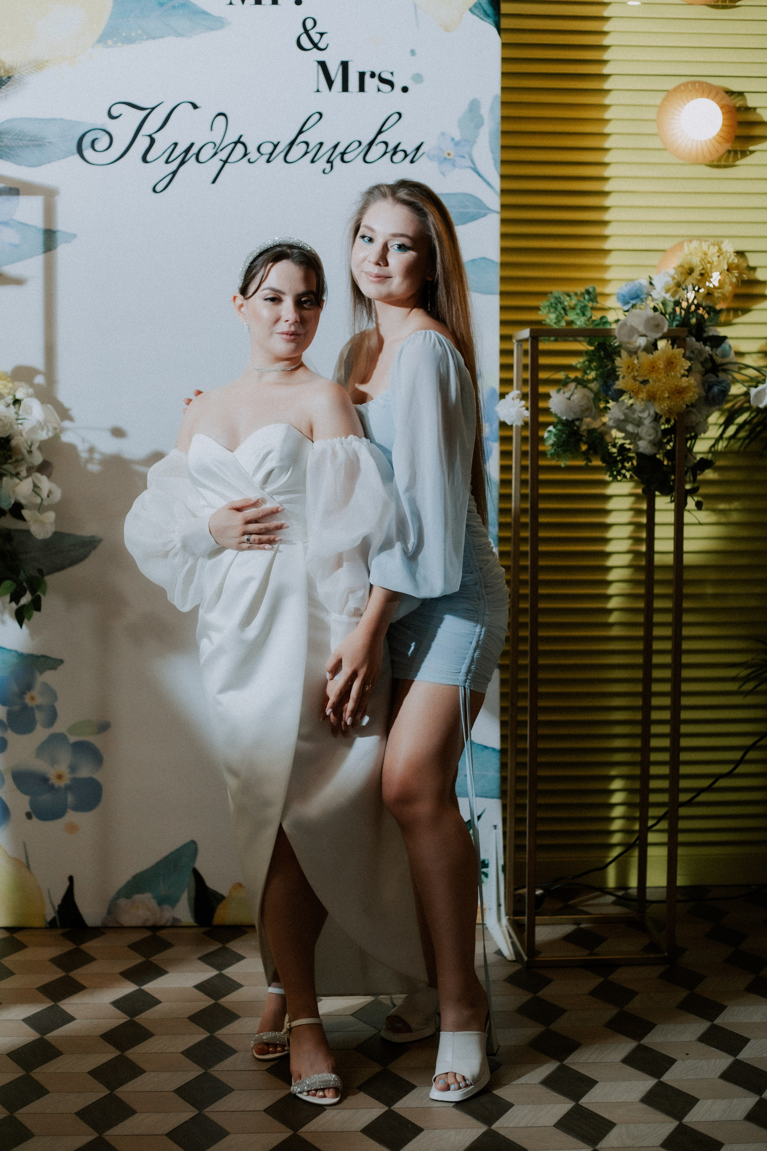 Свадьба Лера Дима. Фотограф|Волгоград|Фролово