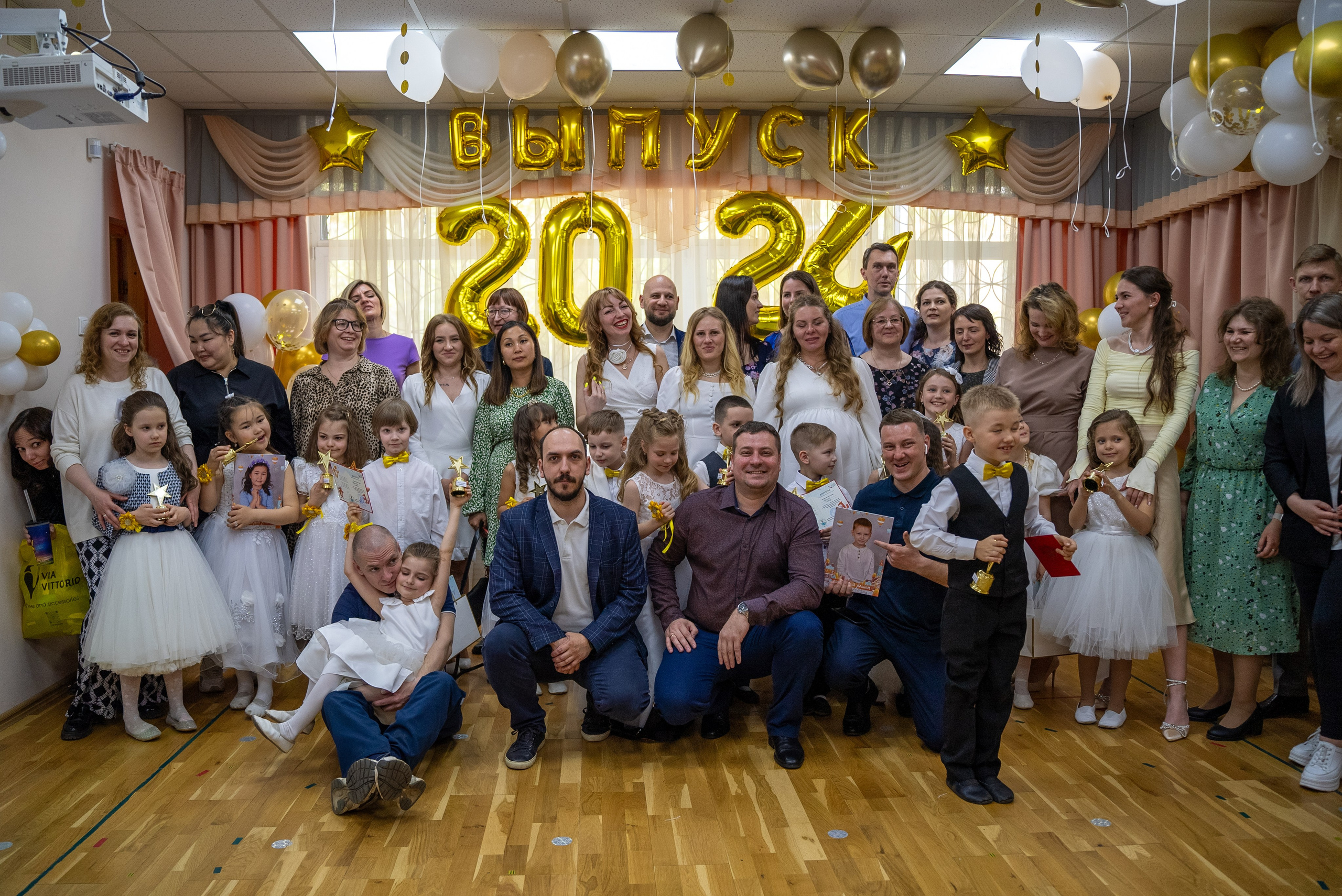 Выпускной Детский сад № 26, 17.05.2024