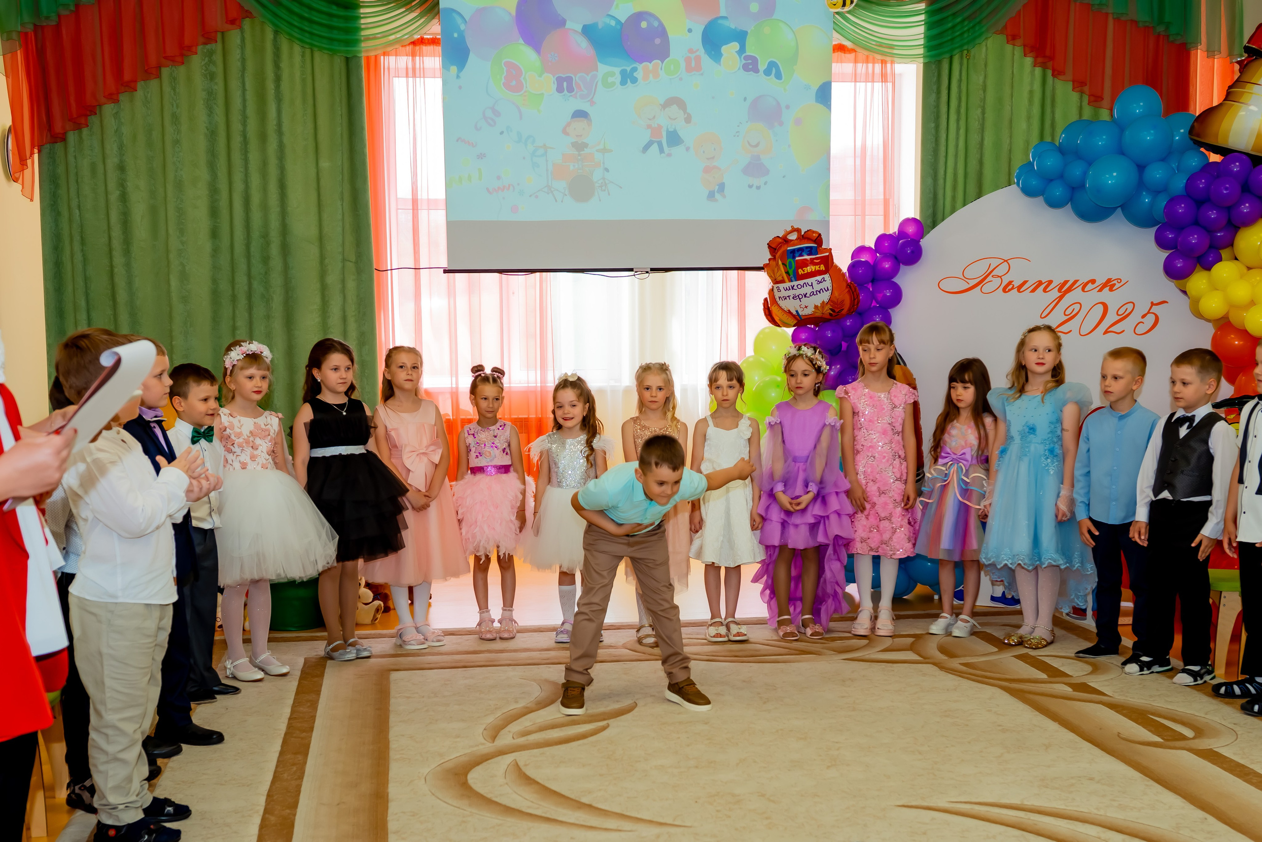 Детский сад| Начальная школа-детский сад № 8 (ул. Квасова, 27) | 2025. ALBUMIA