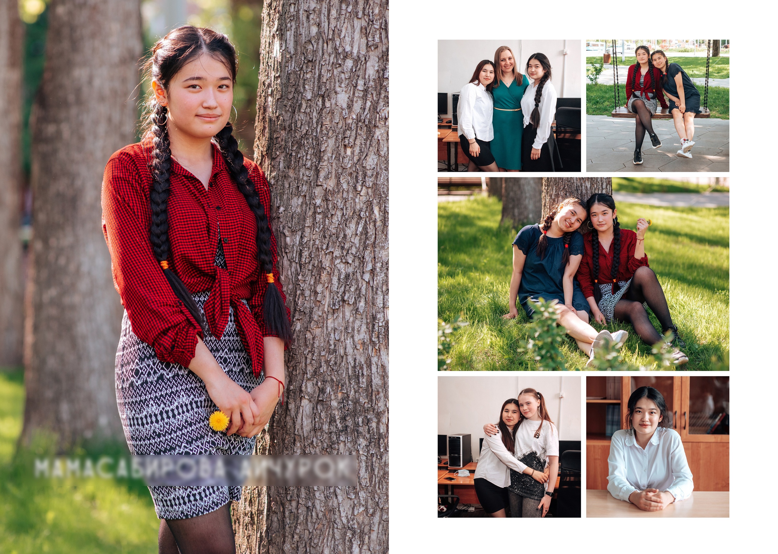 Выпускной альбом. Фотограф Алла Елисеева