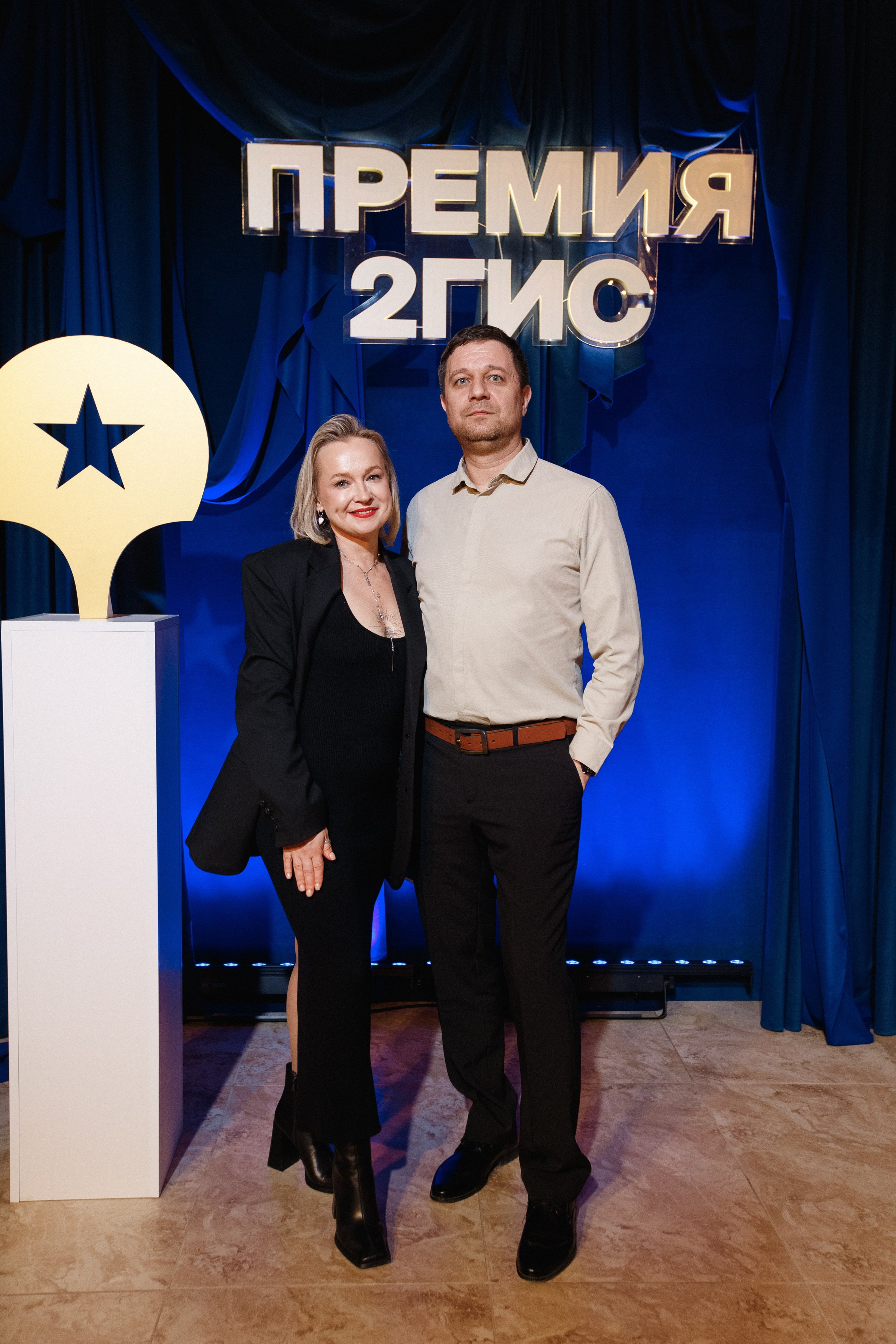 ПРЕМИЯ 2ГИС 2025 [PART I]. СВОИ. ФОТООТЧЕТЫ-СОБЫТИЯ-МЕСТА