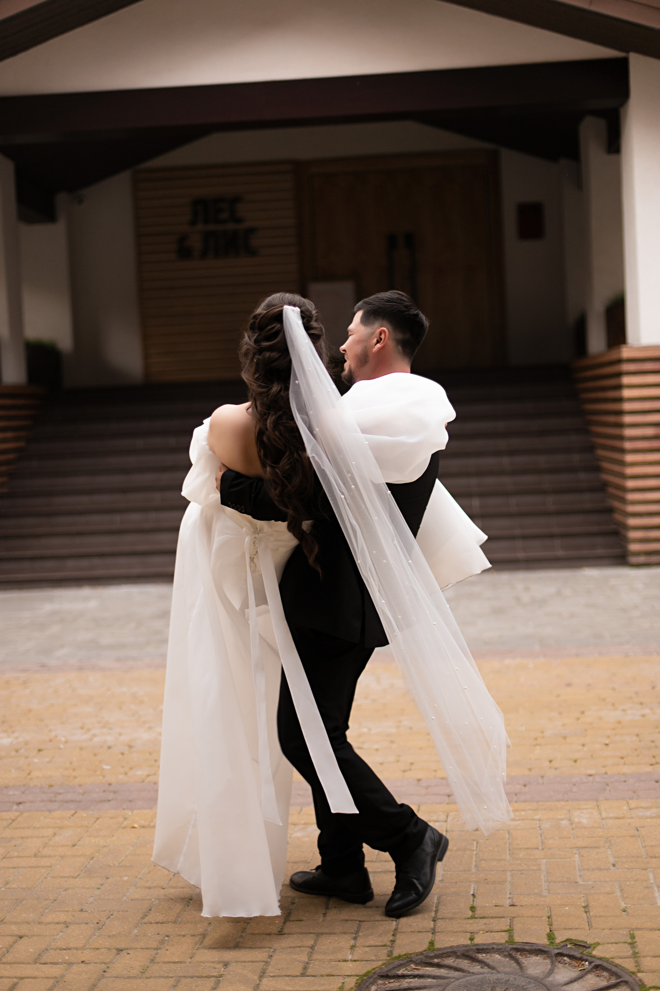 «Ты мой сегодня и все мои завтра». Фотограф Белгород