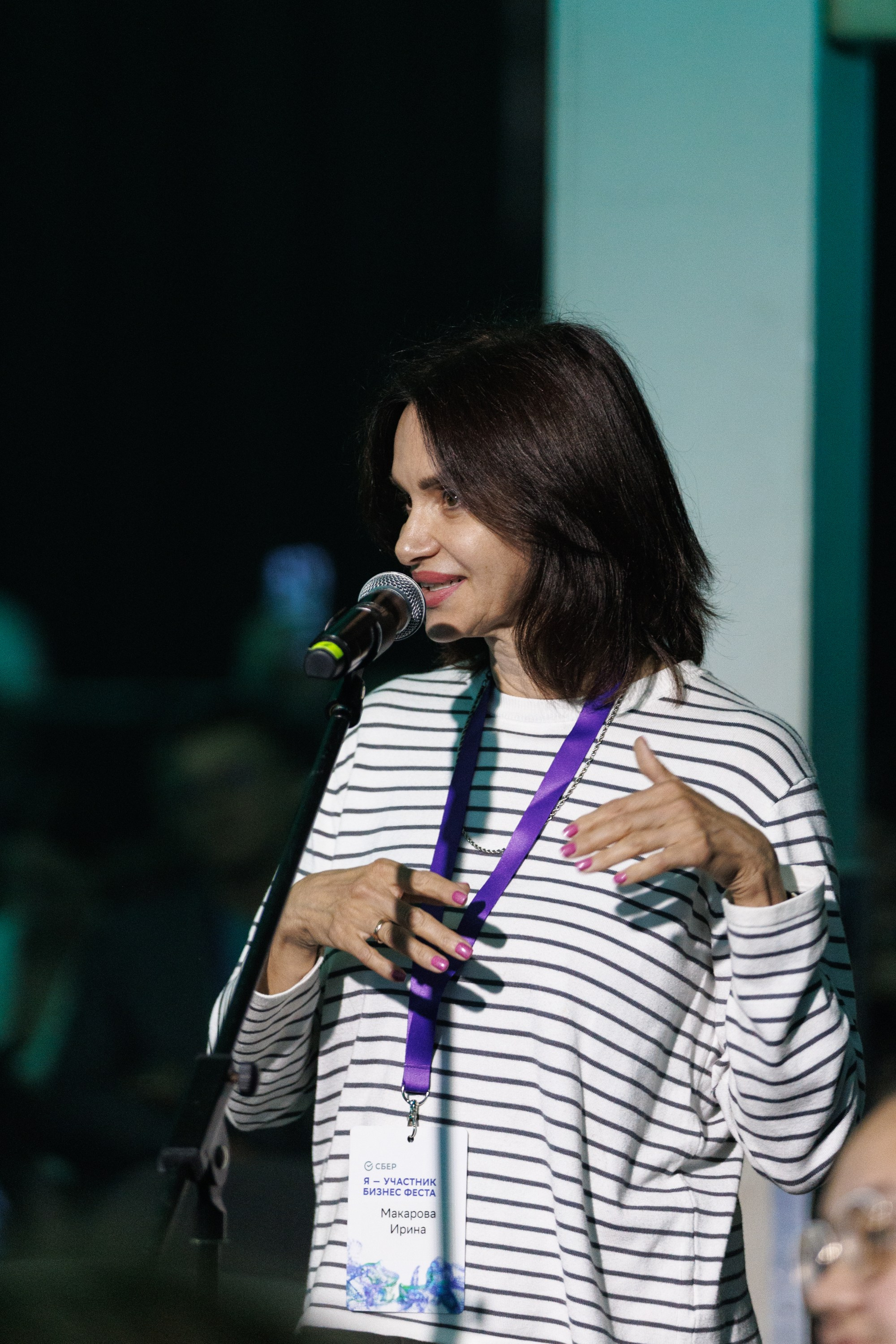 Сбер — Бизнес фест Иркутск (авг.24). Свадебный фотограф