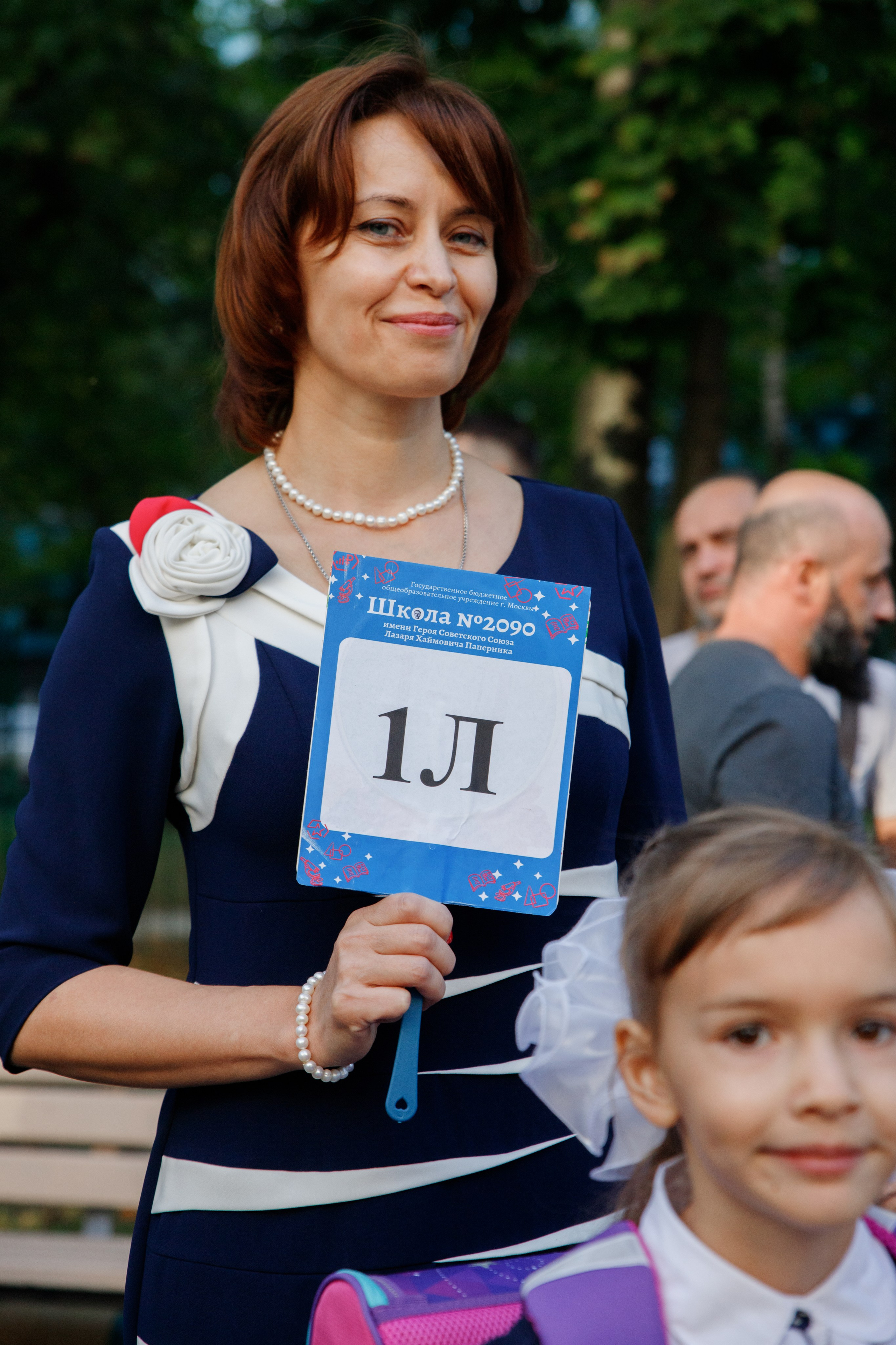 Репортажная съемка первого сентября для первоклассников. Семейный и школьный фотограф в Москве Анна Ткач