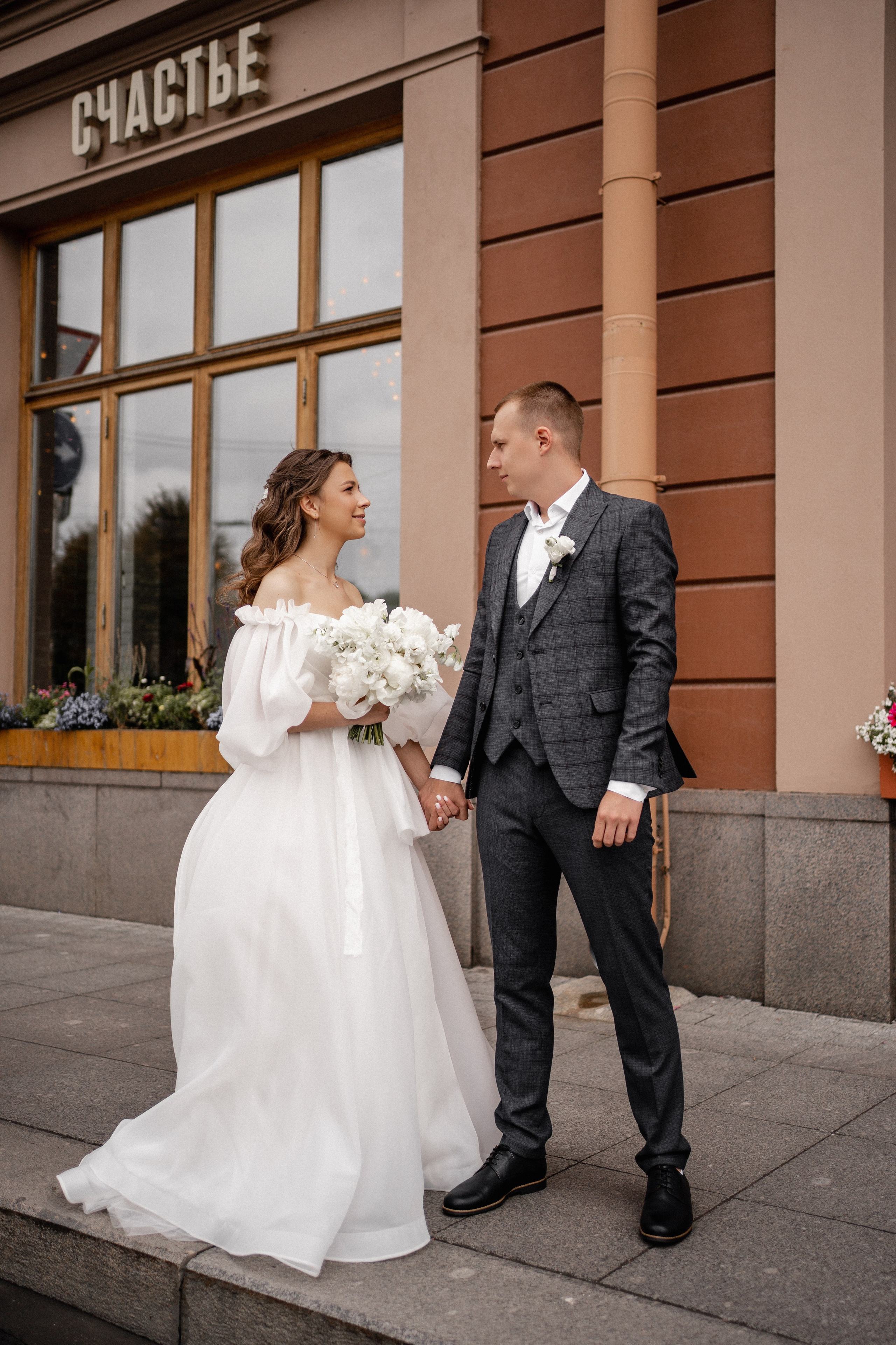 Andrei & Dasha. Dolce_wedding