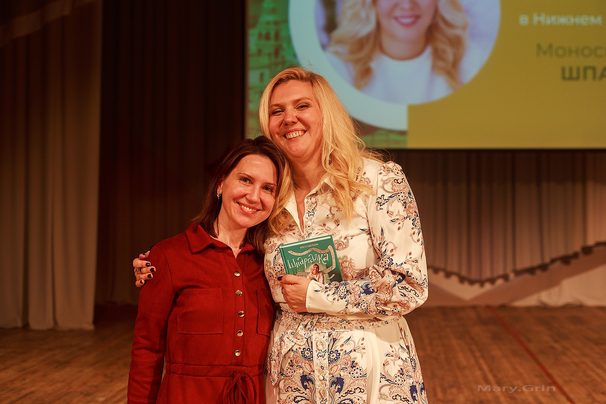 Ольга Савельева. Моноспектакль «Шпаргалка». Детский и семейный фотограф, фотограф мероприятий Нижний Новгород