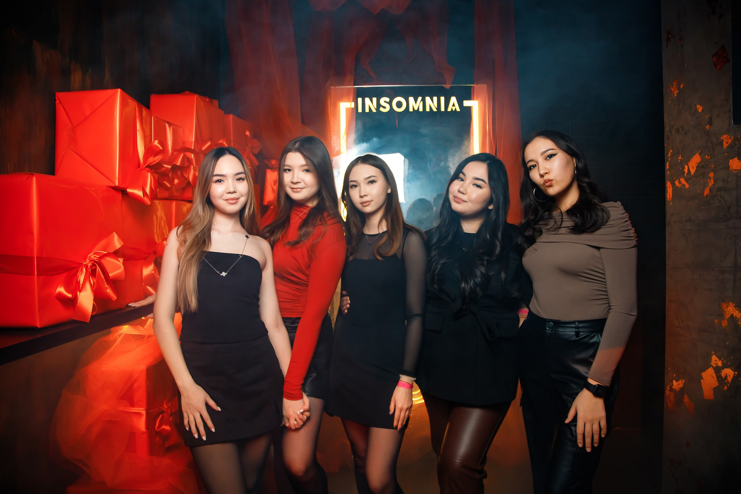 Insomnia. Кипятком Павлодар