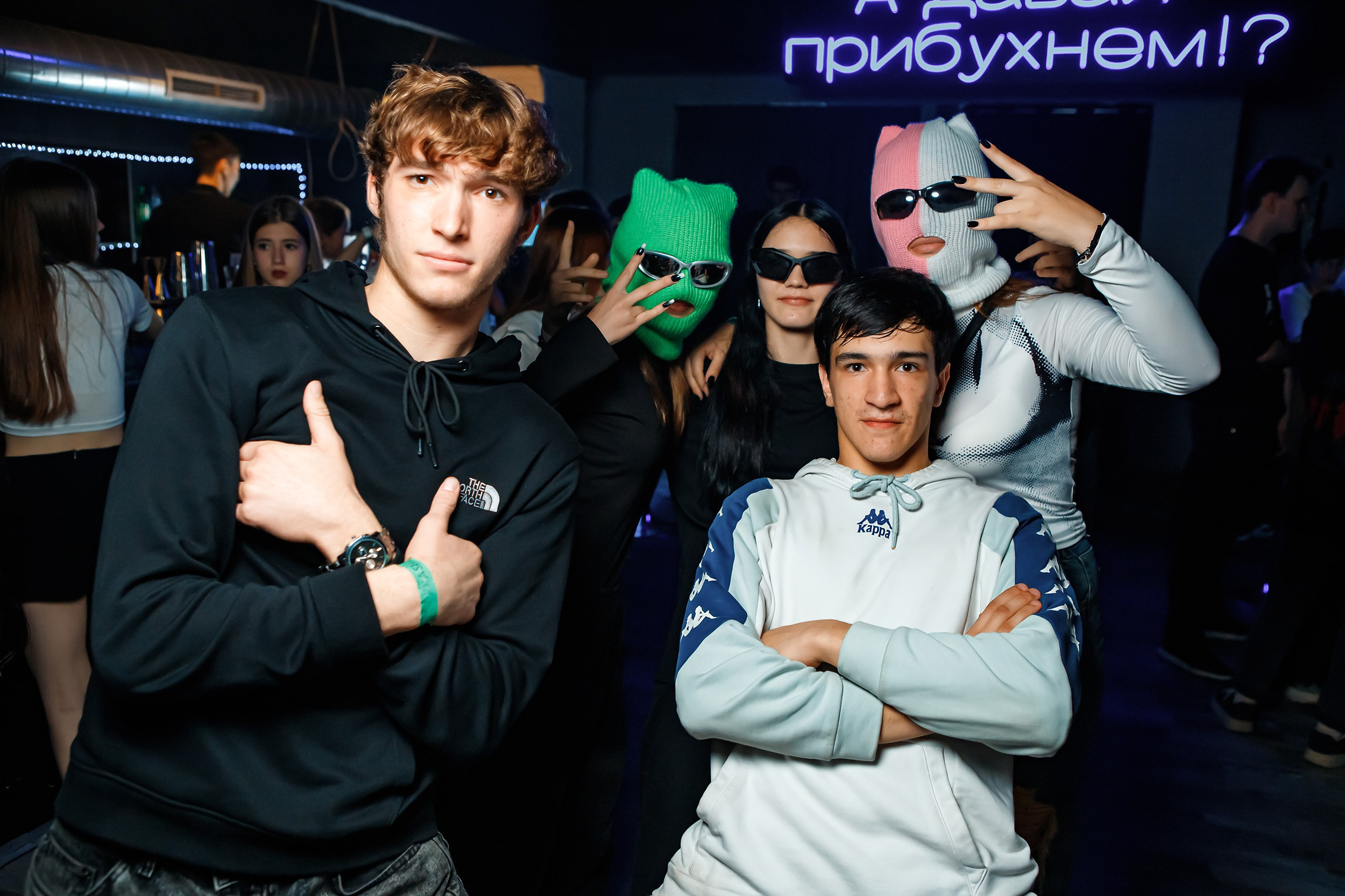 Импульс. Кипятком Павлодар