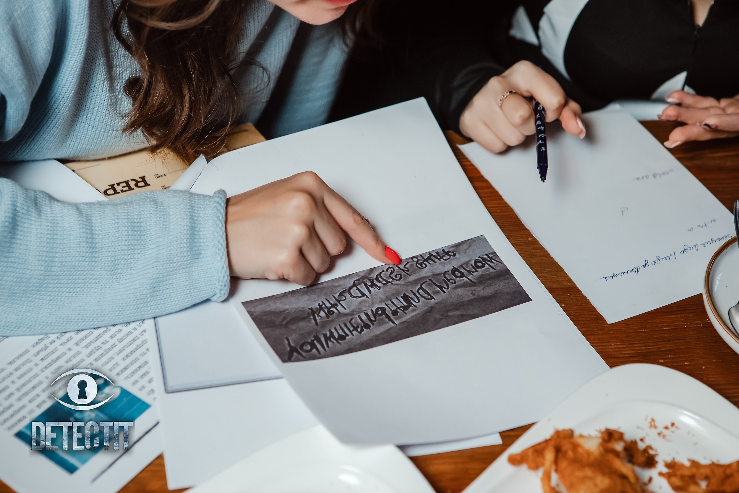 Detectit. Кипятком Павлодар