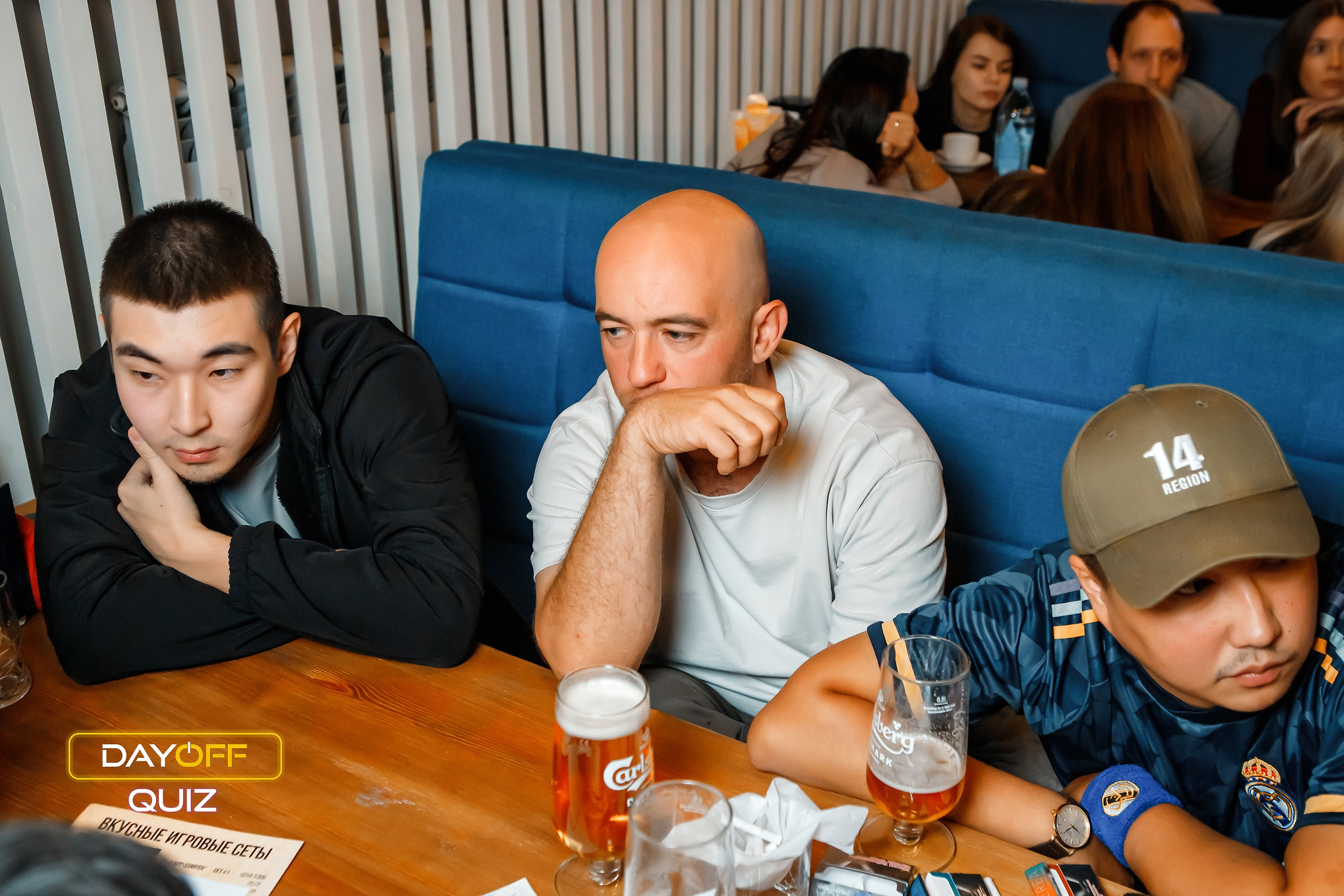 Day Off Quiz. Кипятком Павлодар