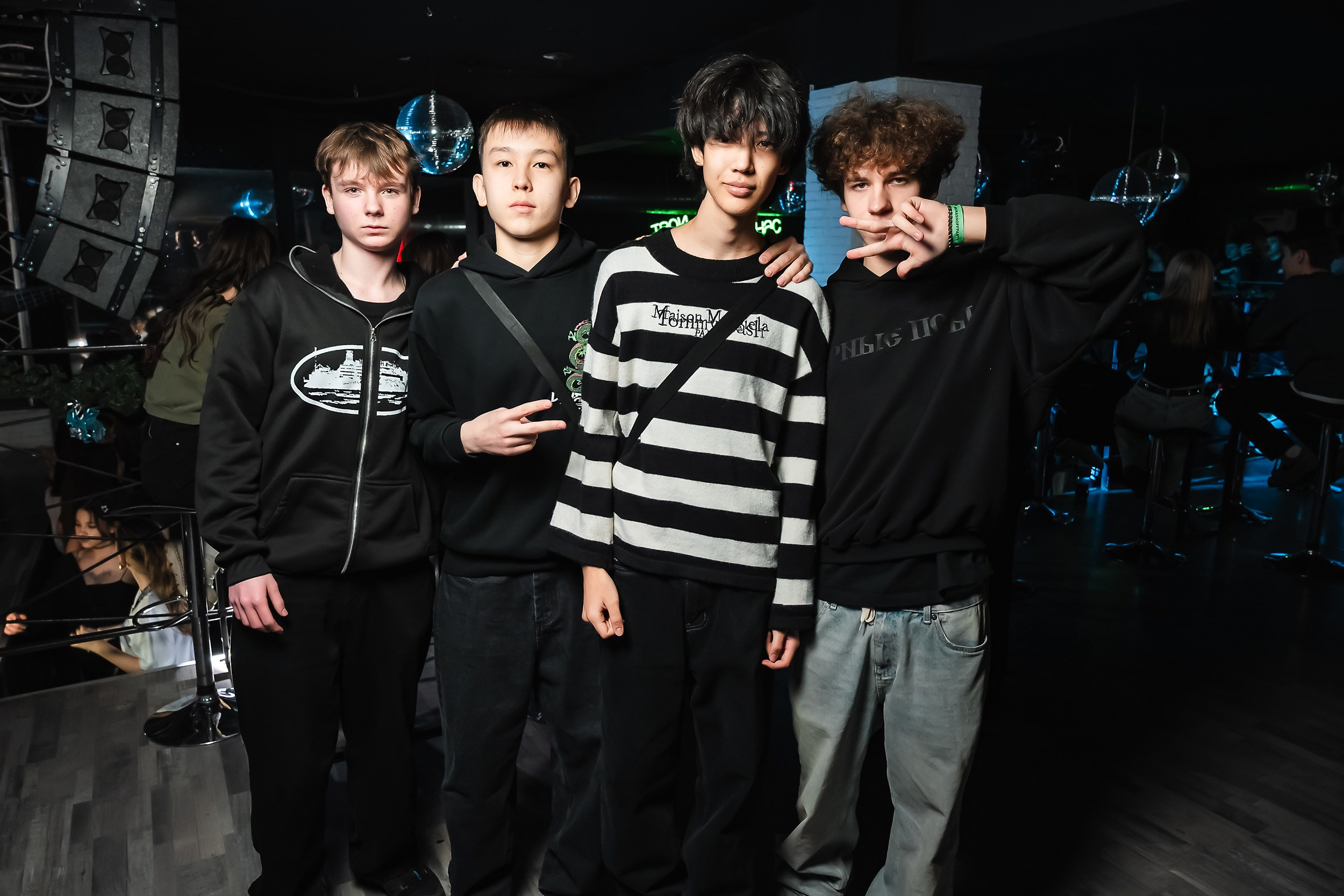 Импульс. Кипятком Павлодар