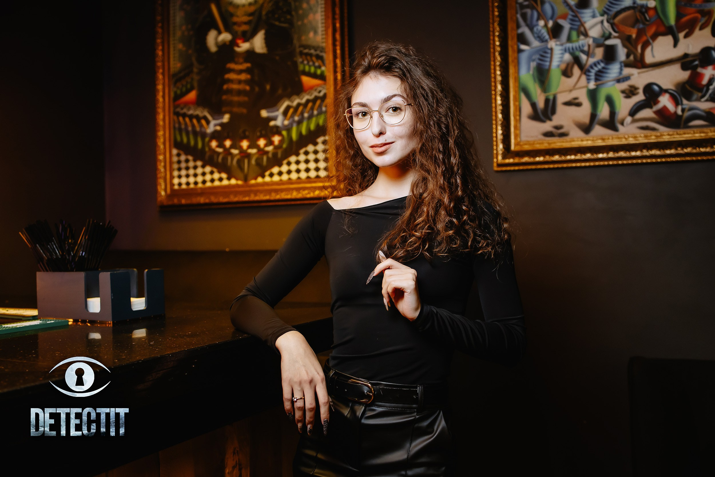 Detectit. Кипятком Павлодар