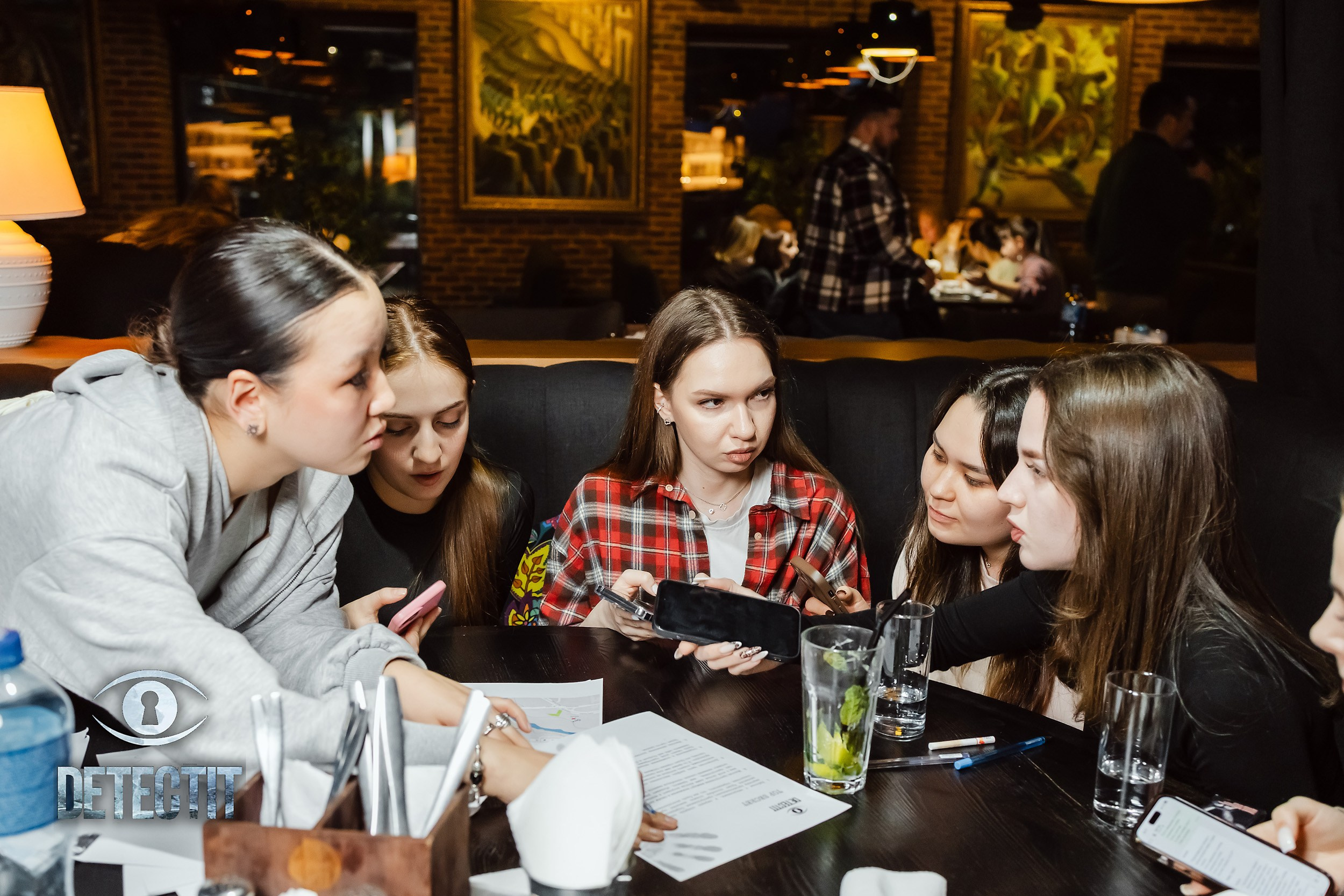 Detectit. Кипятком Павлодар