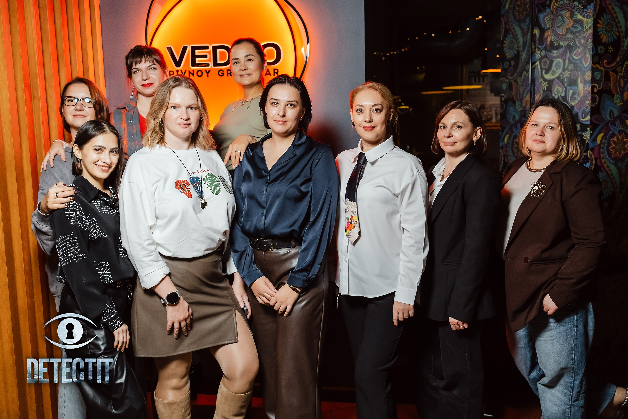 Detectit. Кипятком Павлодар