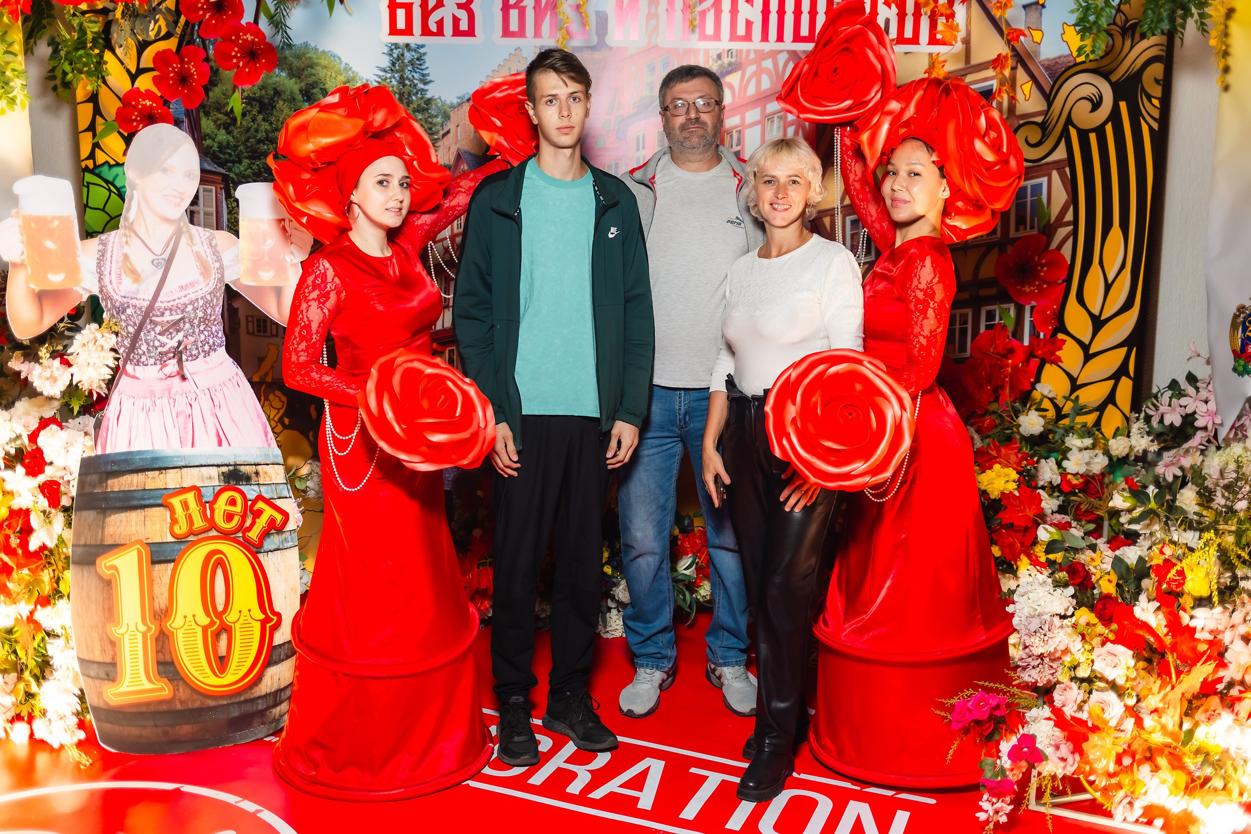 Alpenhof. Кипятком Павлодар