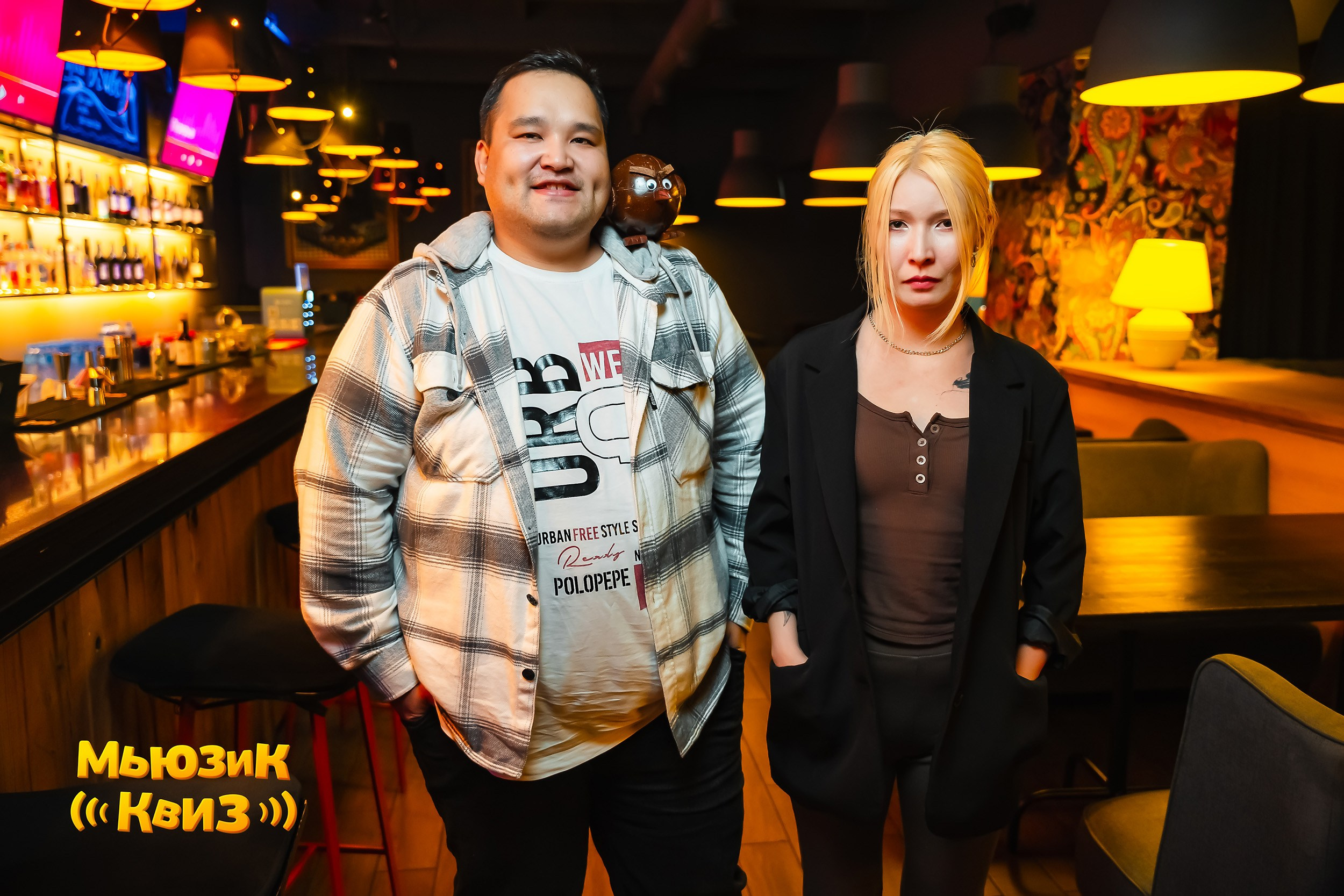 Music Quiz. Кипятком Павлодар