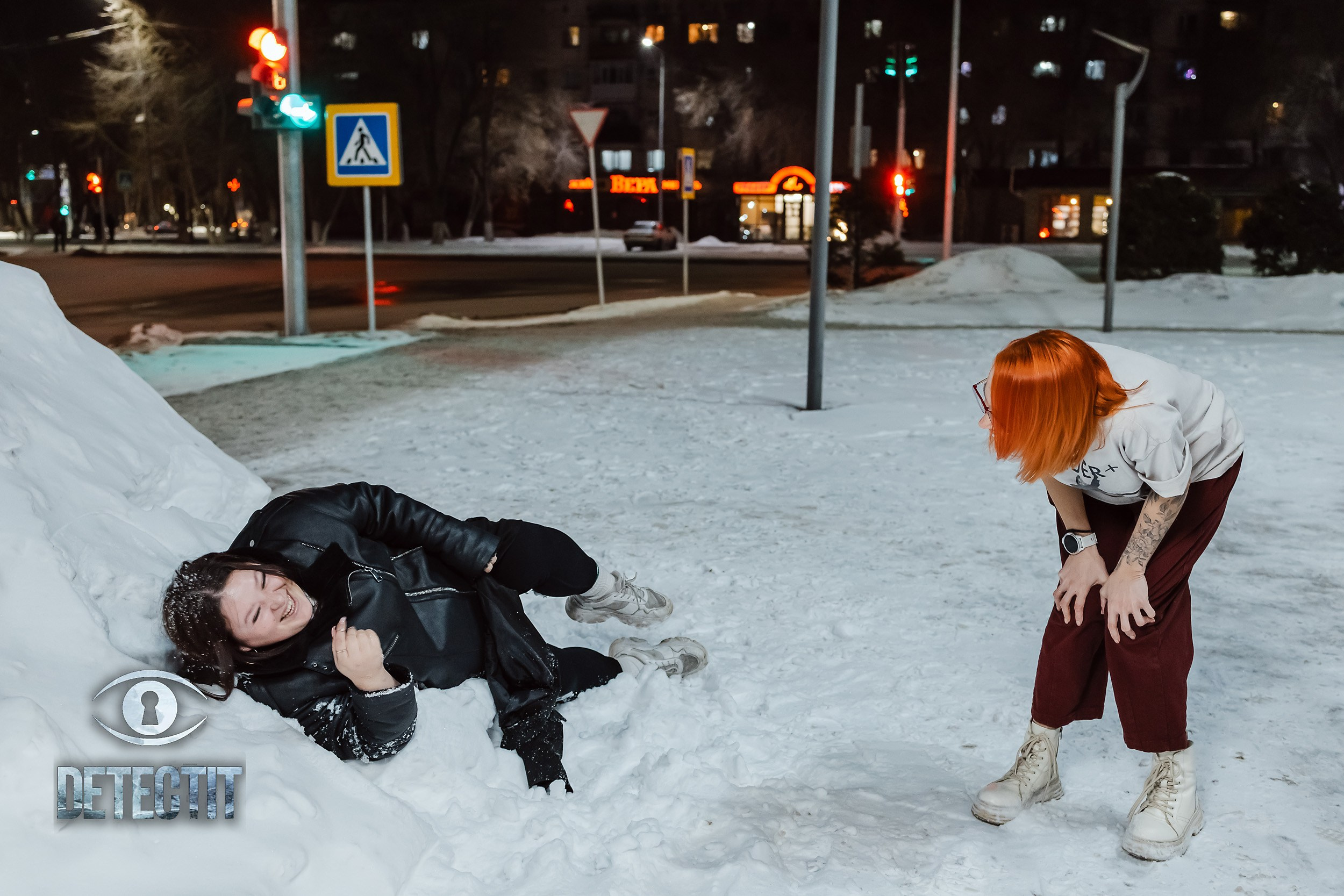 Detectit. Кипятком Павлодар