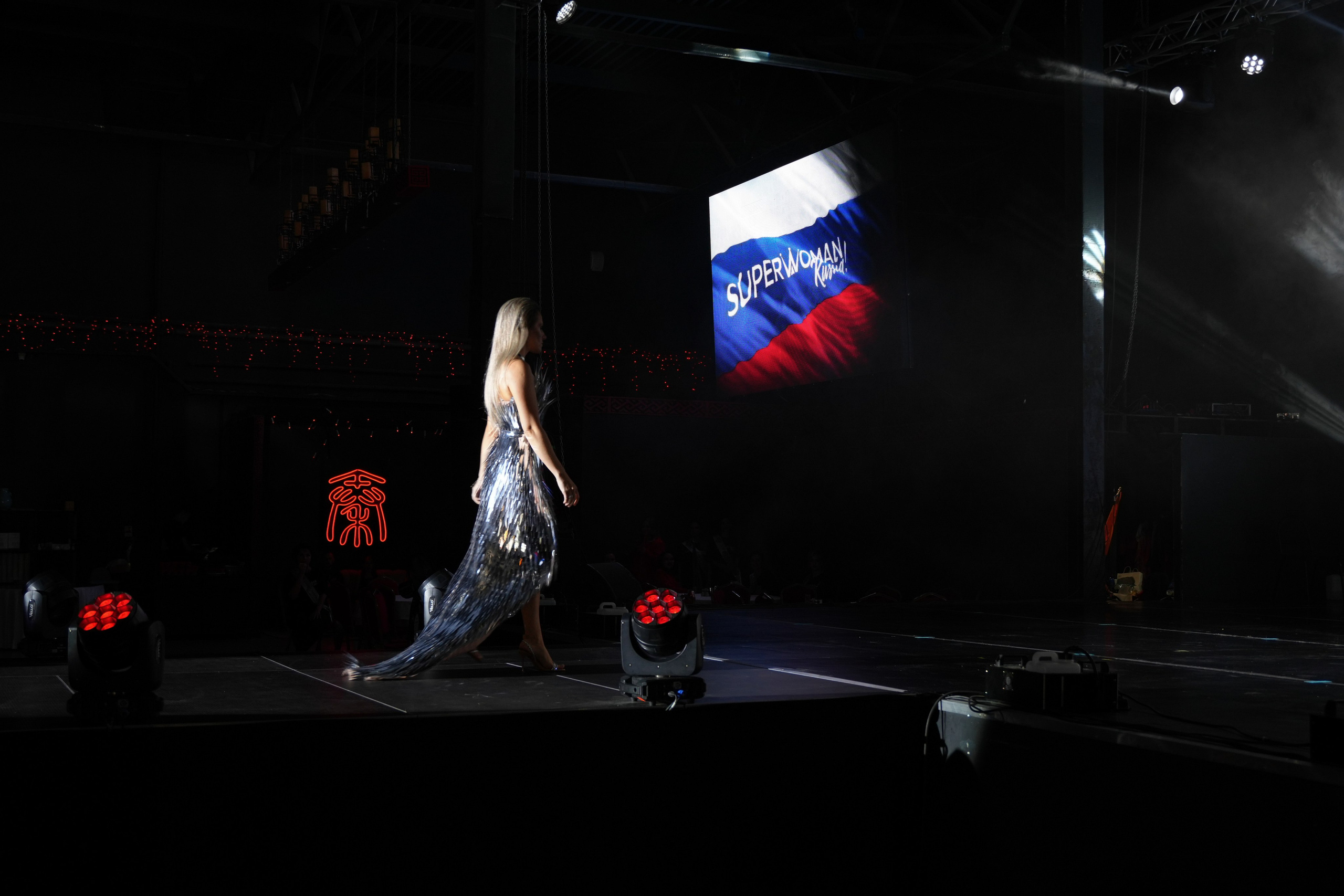 Финал SUPERWOMAN Russia 2.0. Портретный фотограф в Санкт-Петербурге Дмитриева Наталия