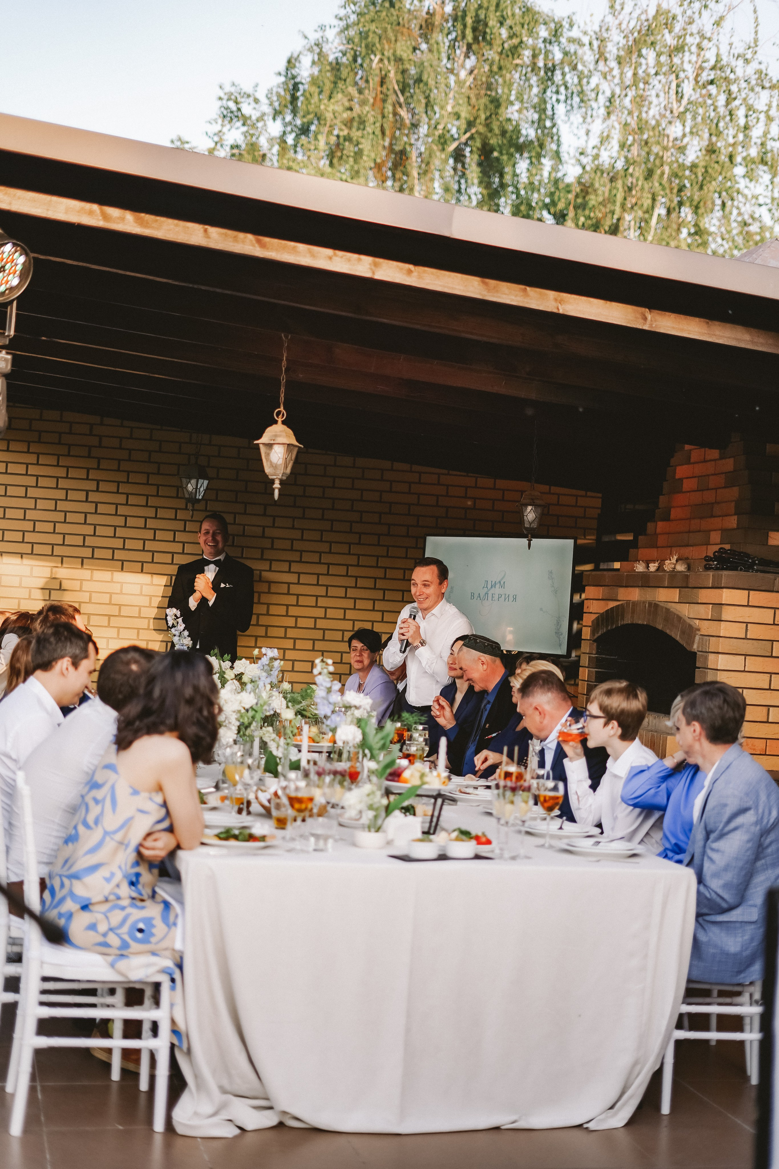 Дим и Лера. Фотограф Валерия Крахмалева