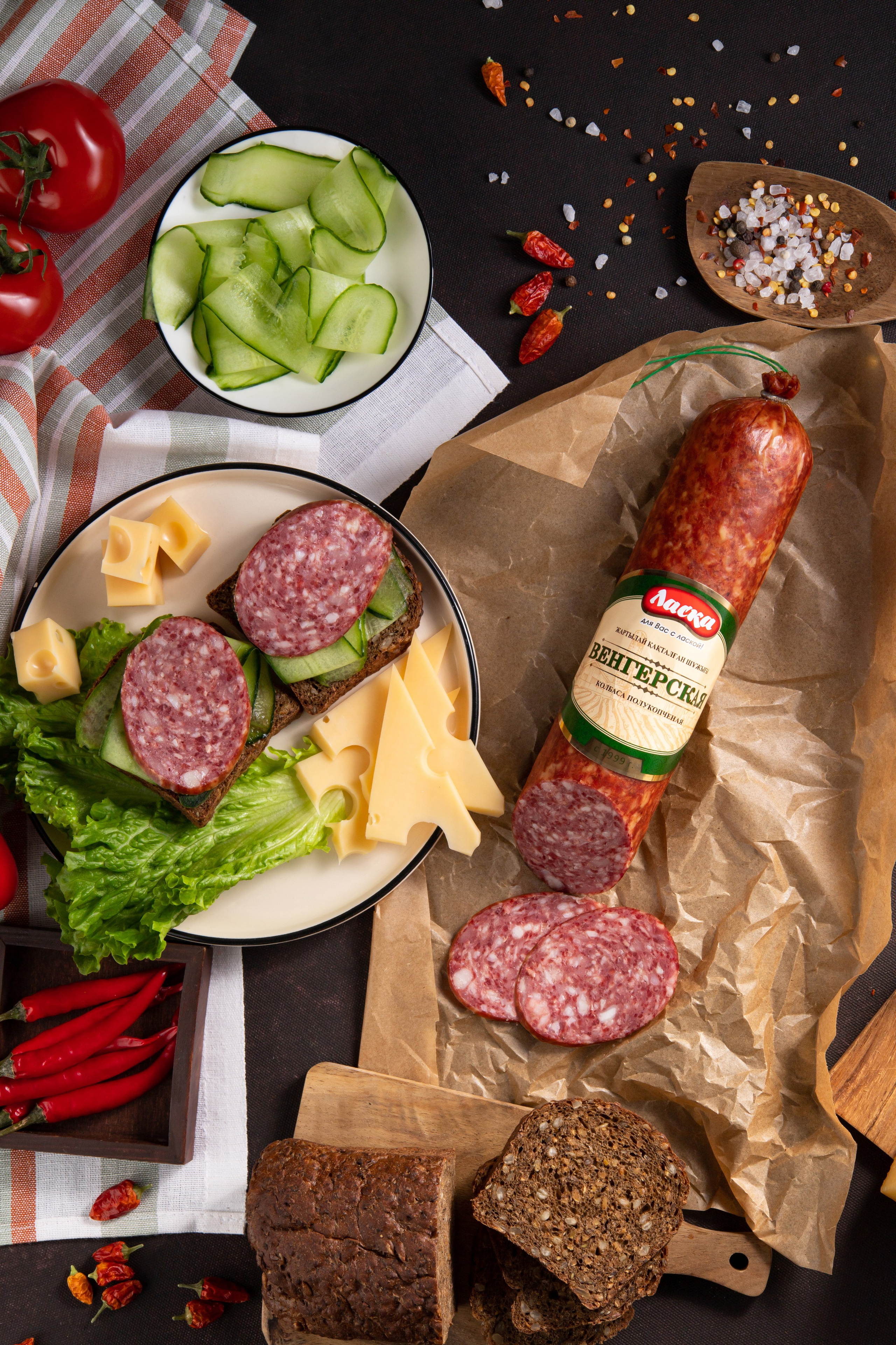 Фото для брендов и производителей в Павлодаре и Астане. Рекламный фуд фотограф и видеограф в Астане Алина Лысенко