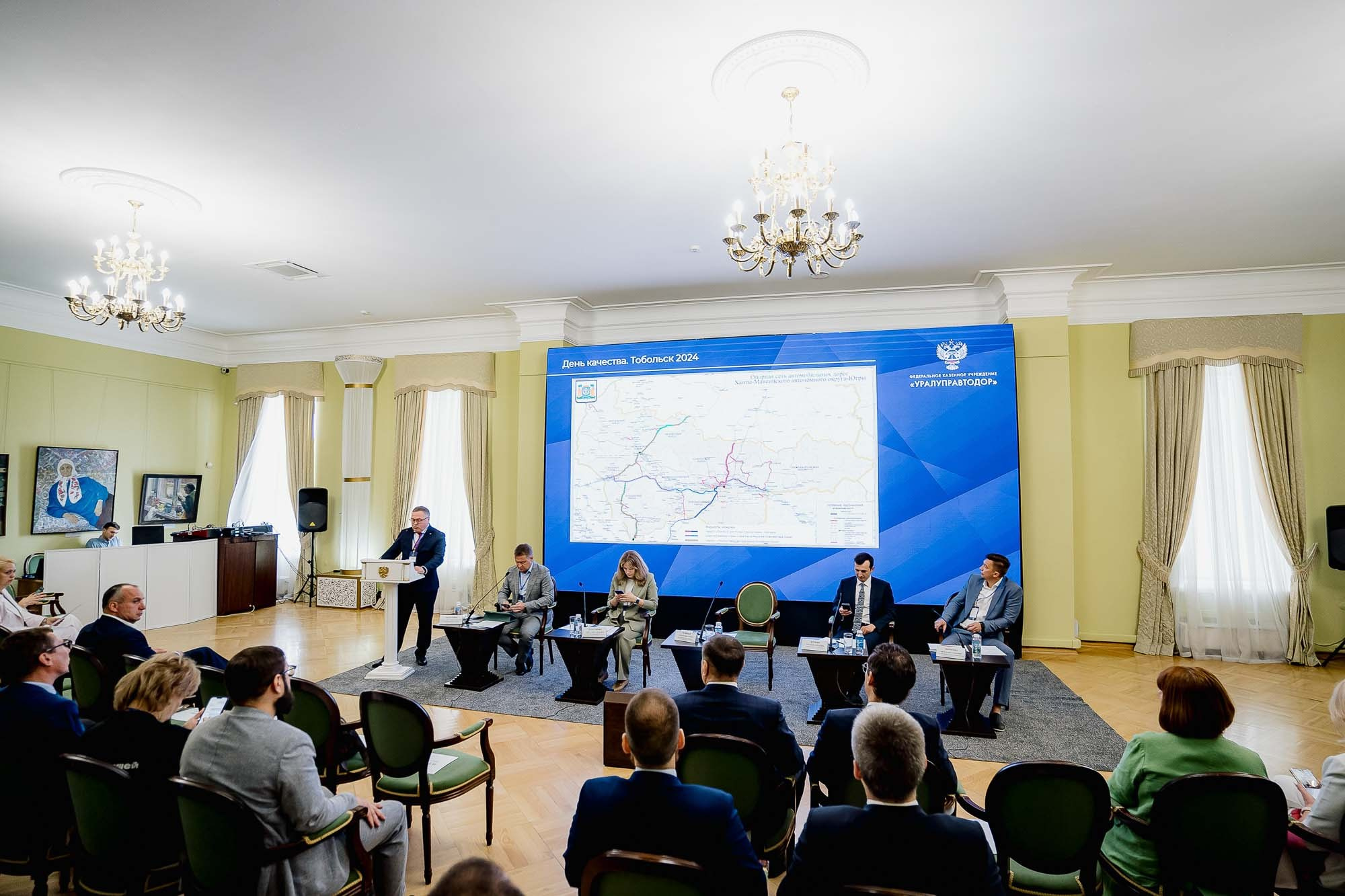 День качества 2024. Тобольск. Сергей Кошкин. Репортажная и ивент-фотография в Сургуте