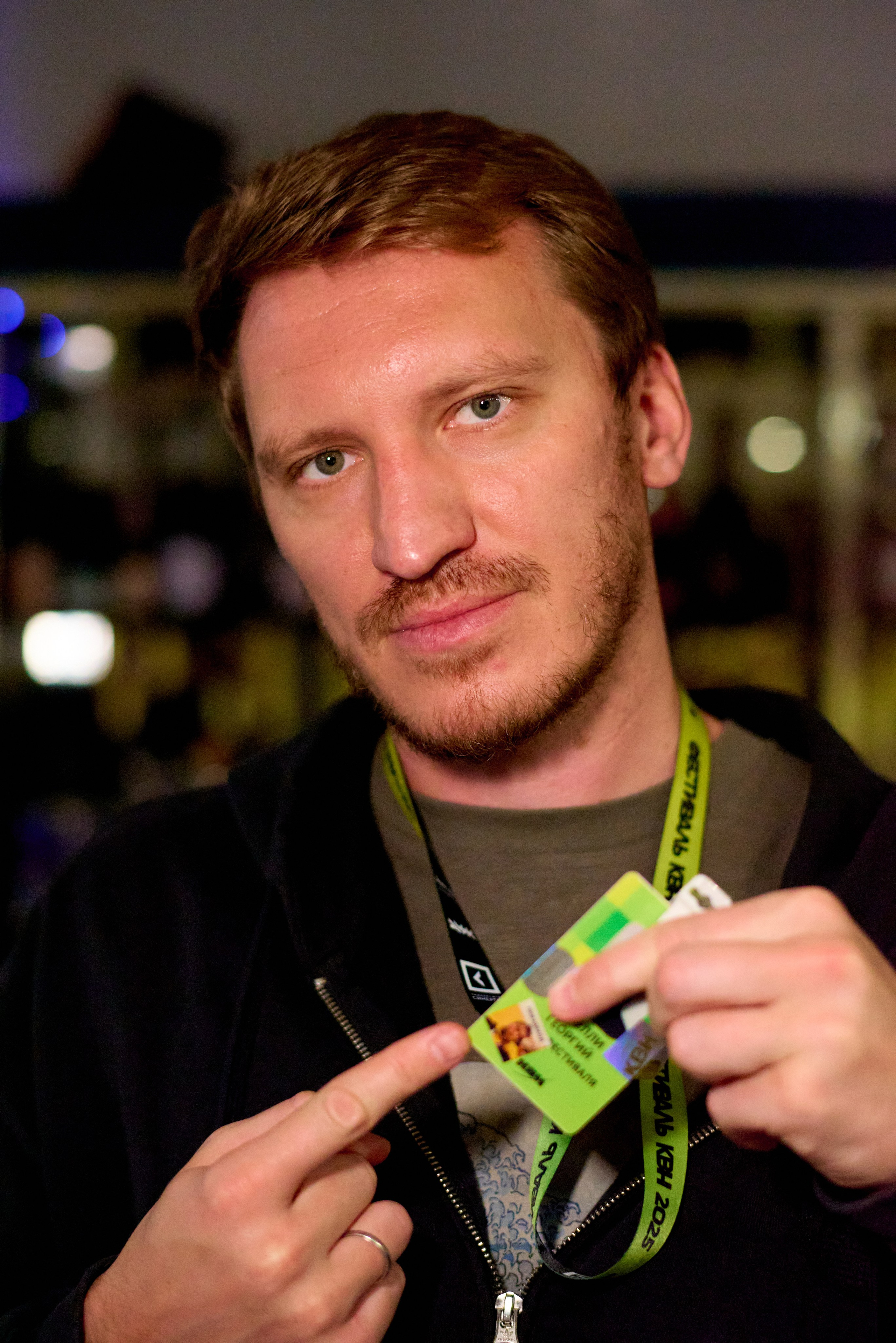 КиВиН-2025. #спецкорНвер