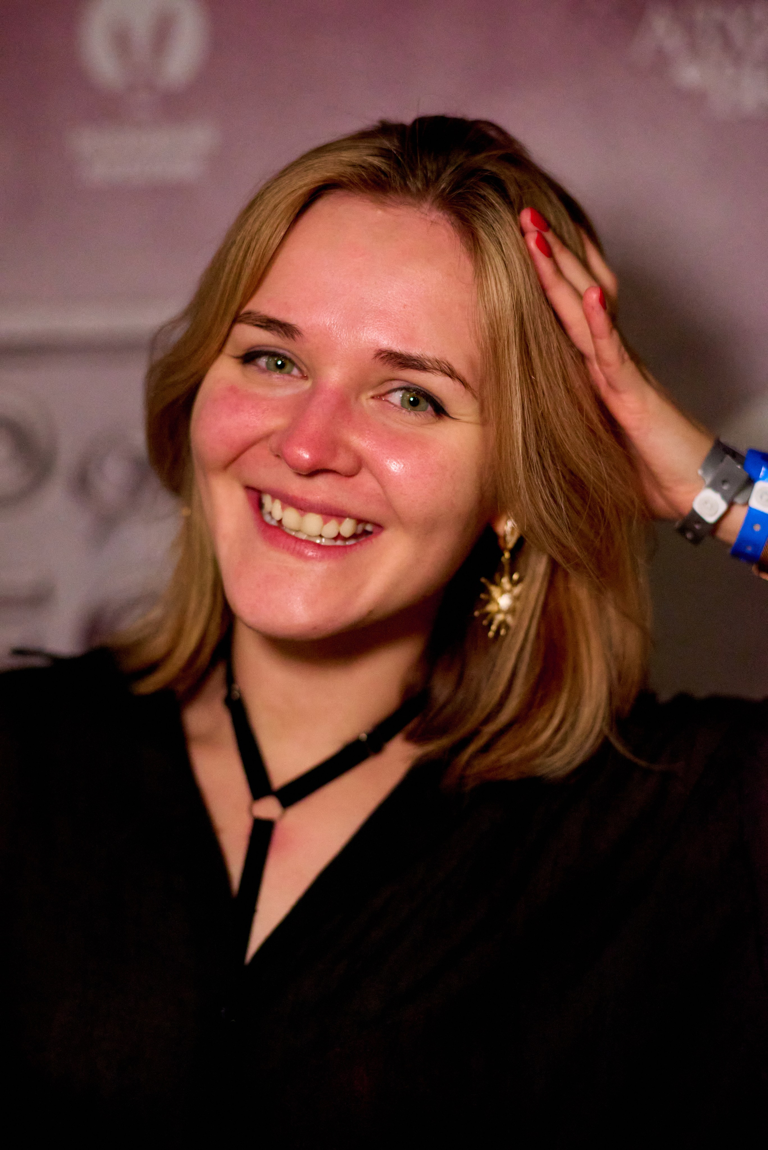 Porech'e 47. #спецкорНвер