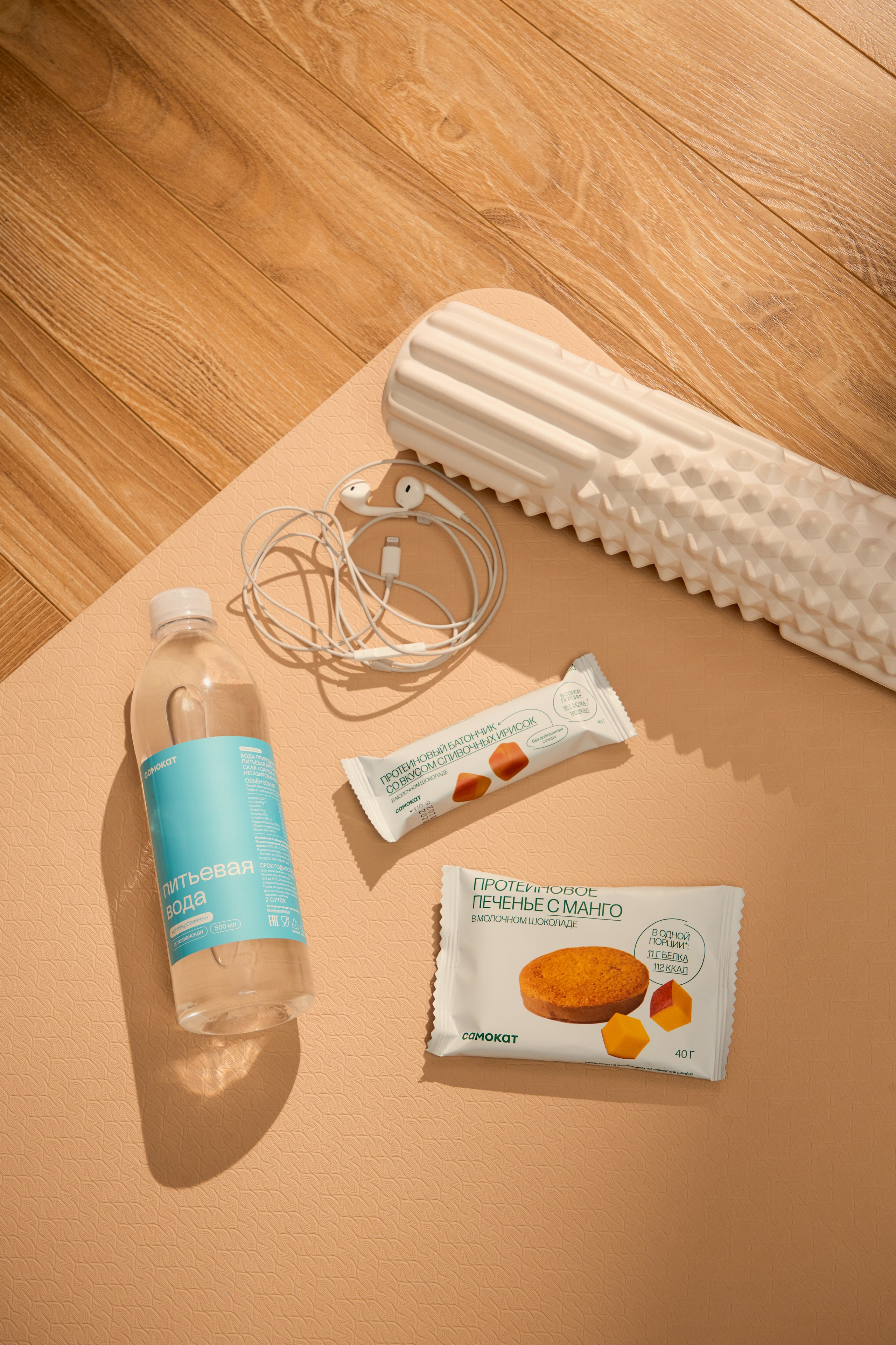 Самокат 2025. Fashion фотограф и Арт директор. Санкт-Петербург и Москва