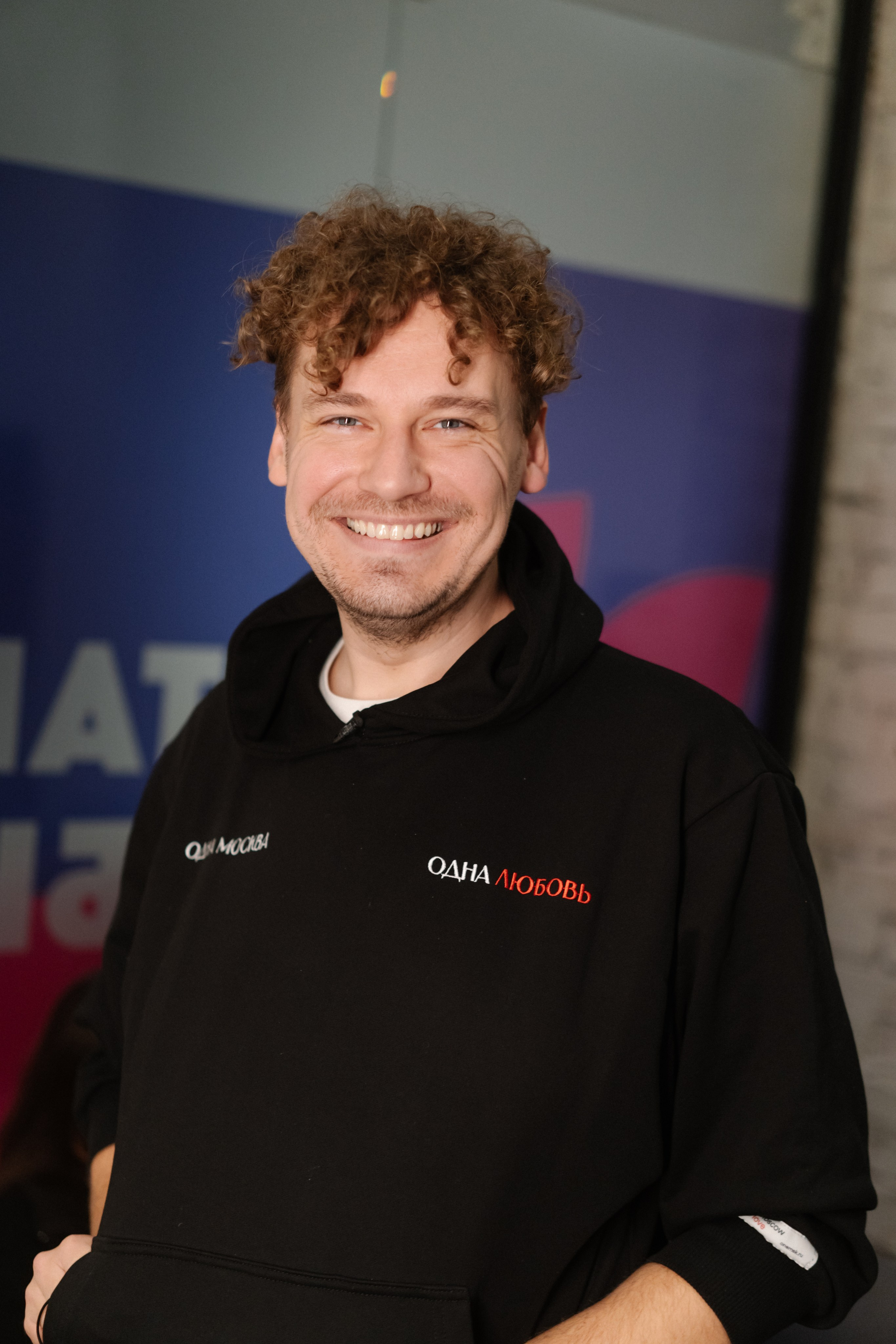 Мероприятия. Надя Инкина фотограф Москва