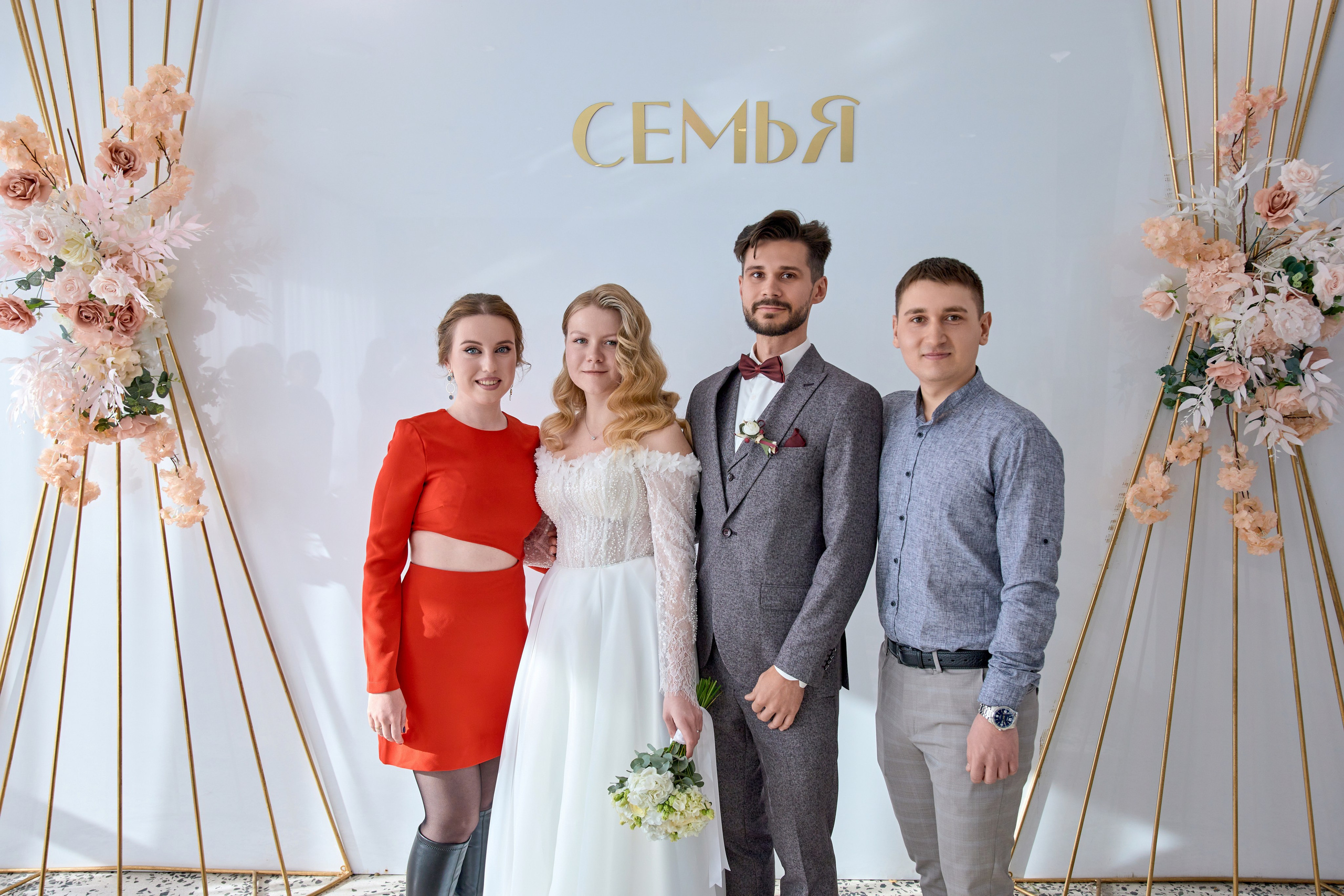 Евгений и Юлия. Фотограф в Самаре Анастасия Афанасьева