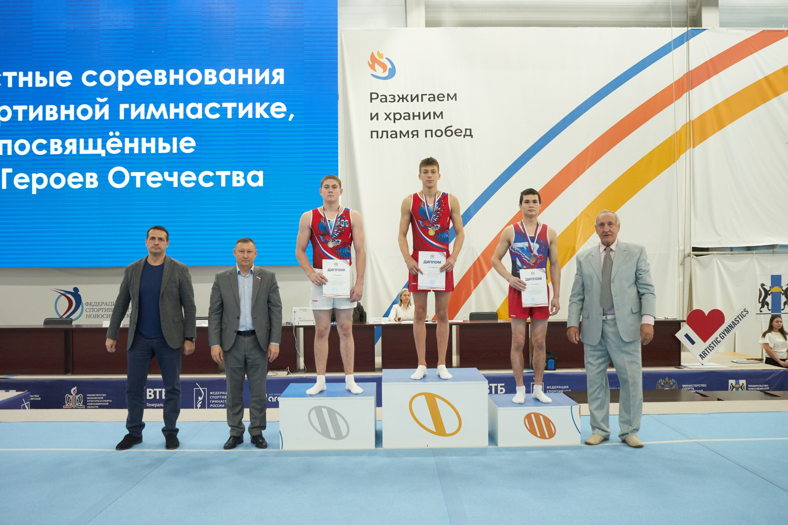 Спортивная фотосъемка. Фотограф на свадьбу Новосибирск Евгений Красношапка